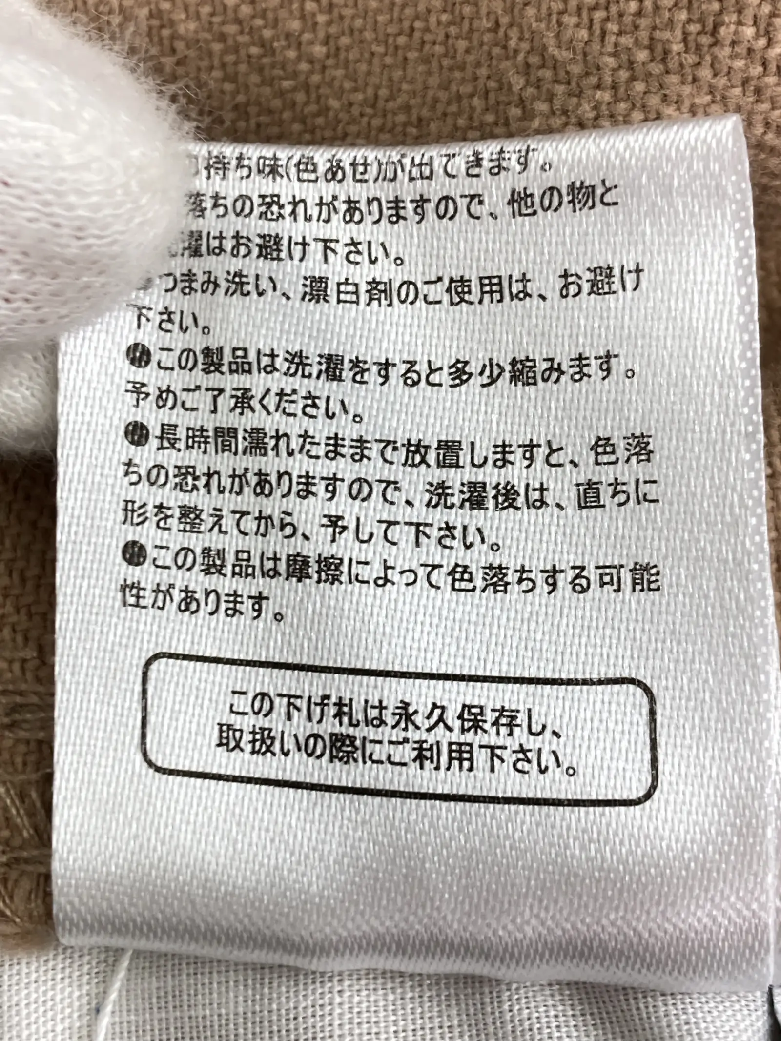 https://r2-worker.digdig.jp/product/00e8ec3d-0ac0-42d4-a818-caedf4aa5021/4b396448-9fae-49e3-a3f0-5d1e0200ac45