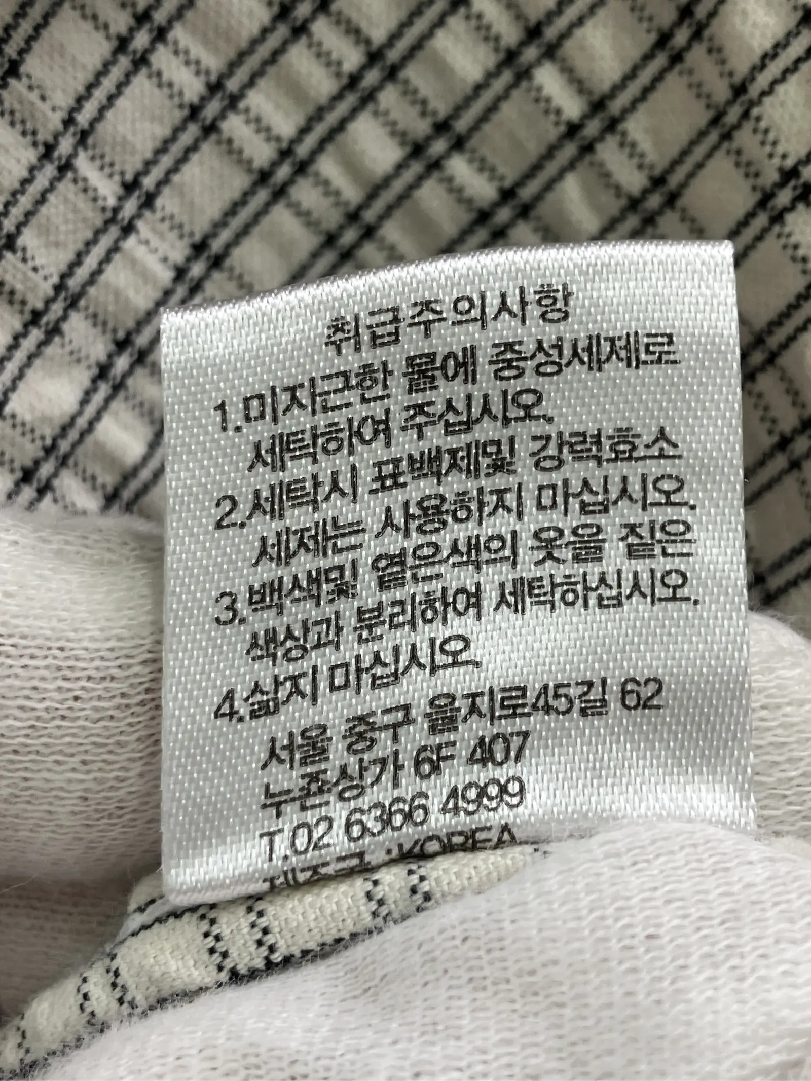 https://r2-worker.digdig.jp/product/00e94a03-6e96-4114-b2c8-4ea42d3b0d38/d35acaed-3f78-476b-babb-3bd386808e78