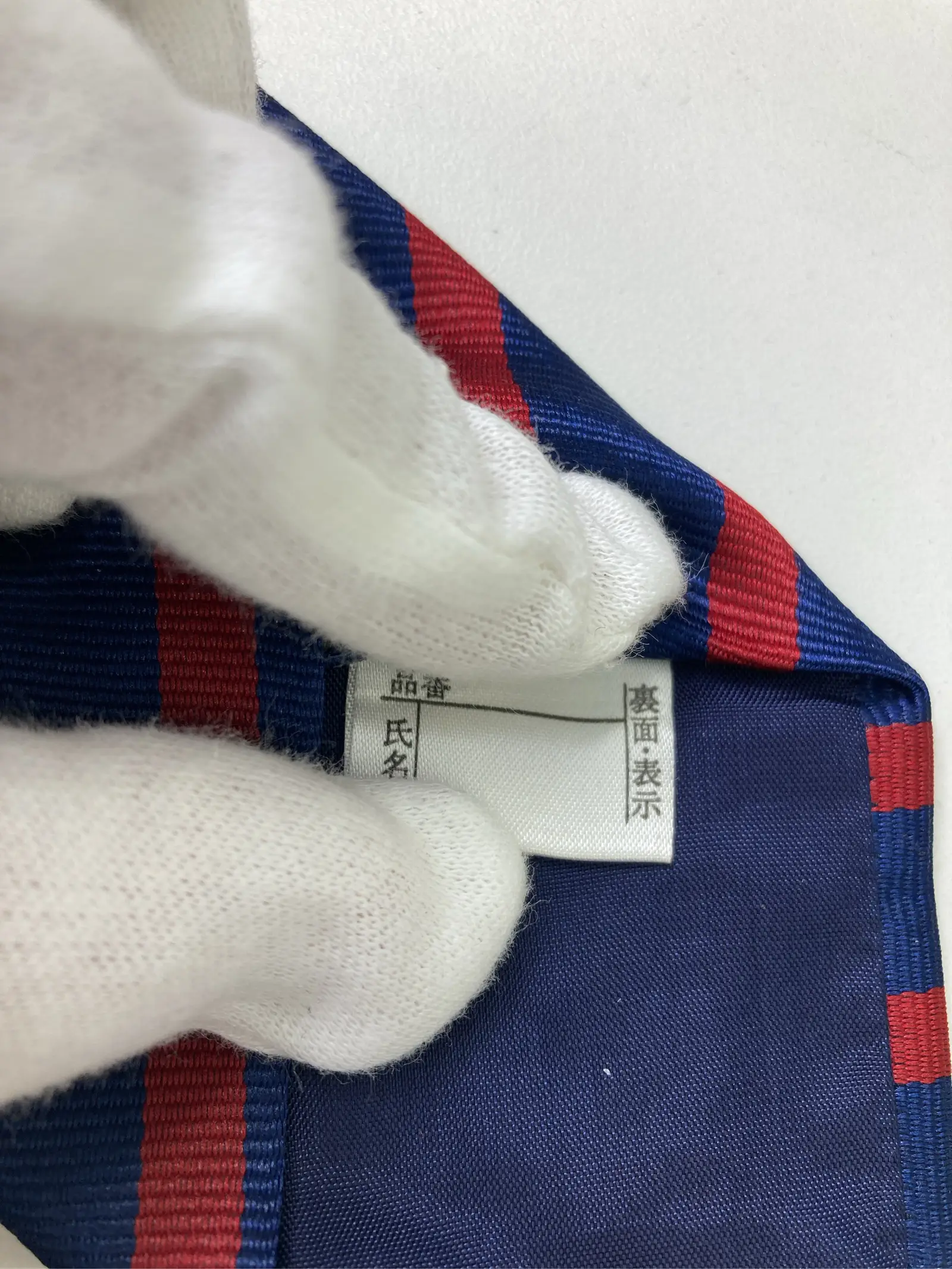 https://r2-worker.digdig.jp/product/00e94bb8-b5e3-4d2b-8d01-a84f01c32d1f/cbe74554-7446-4bca-baf4-639160f219a8