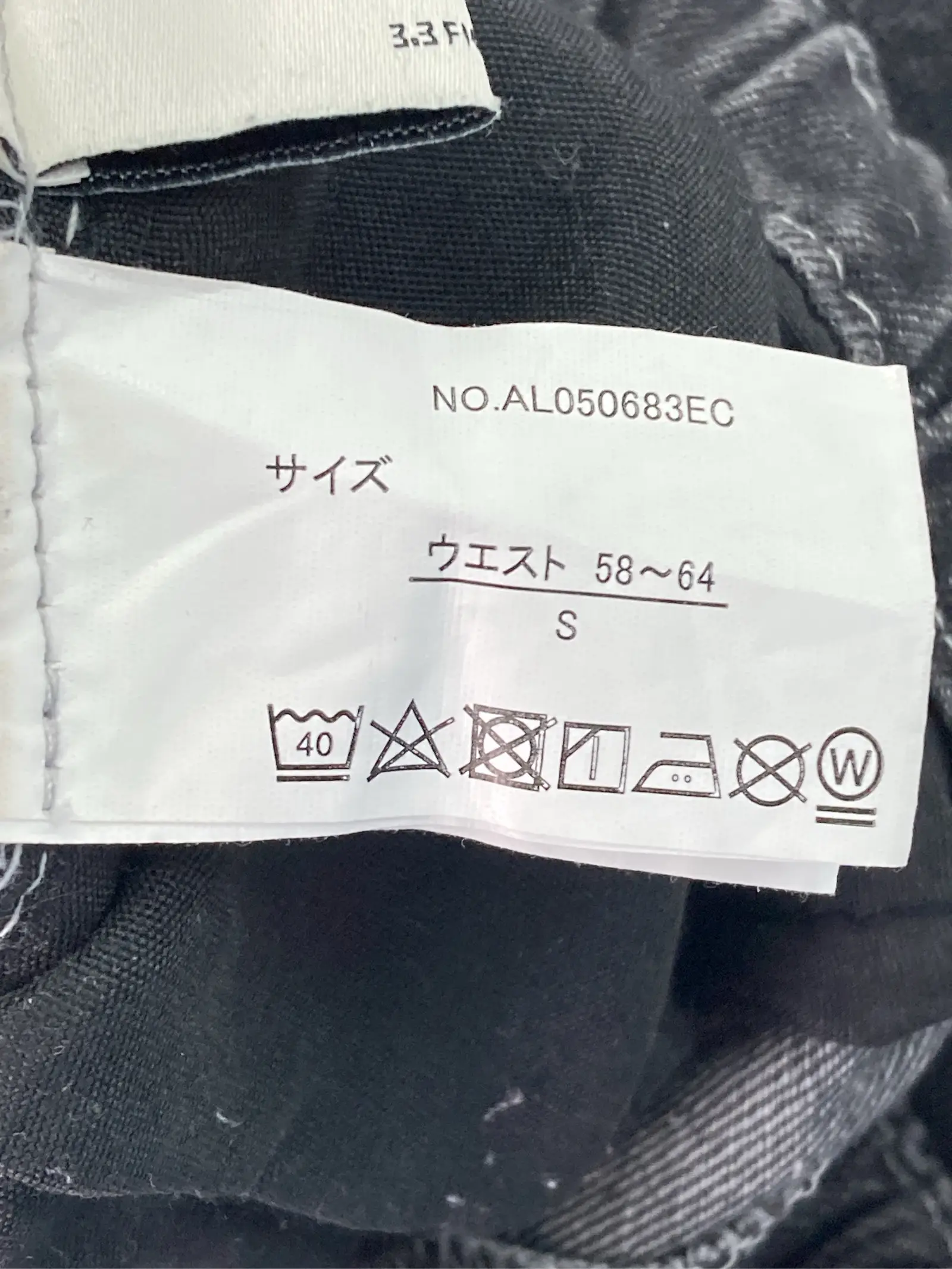 https://r2-worker.digdig.jp/product/00ea93ab-dc6d-42e5-a413-e2b76e707696/68ebf151-92e0-41dd-b637-52b0a62e09b3