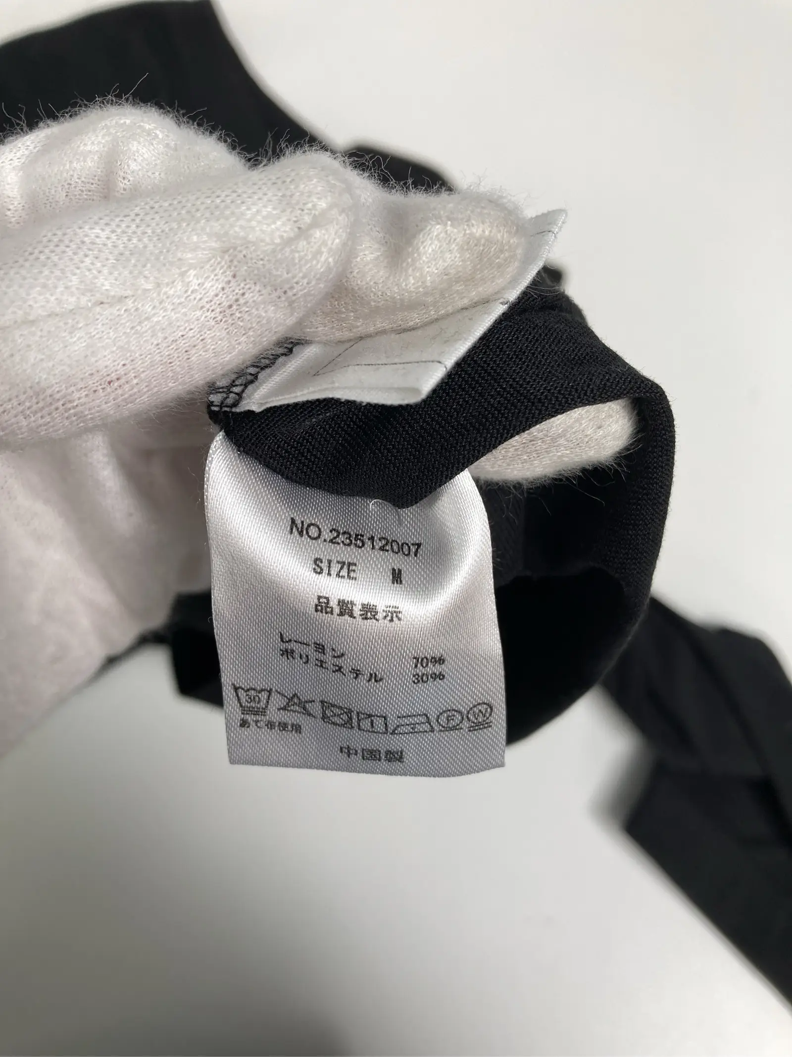 https://r2-worker.digdig.jp/product/00eacfca-2d4b-4f6c-bbdc-1181ef46d384/47f718cf-3d63-452c-a251-d7b24f3a61ab
