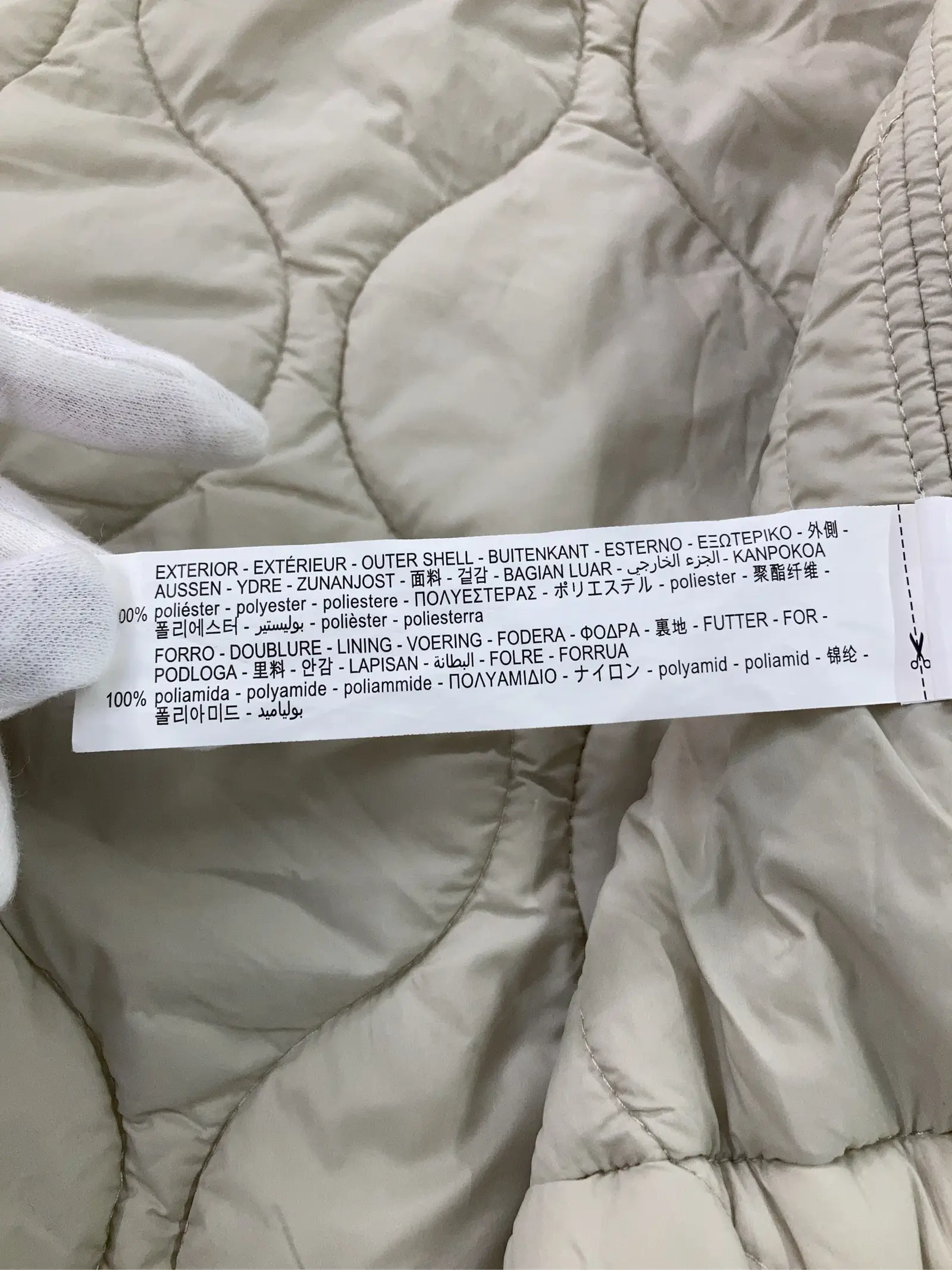 https://r2-worker.digdig.jp/product/00eb7ada-1a2c-455f-ac96-a42a80aee607/3f89ea6e-6284-46ba-a10b-279a45cd7f29