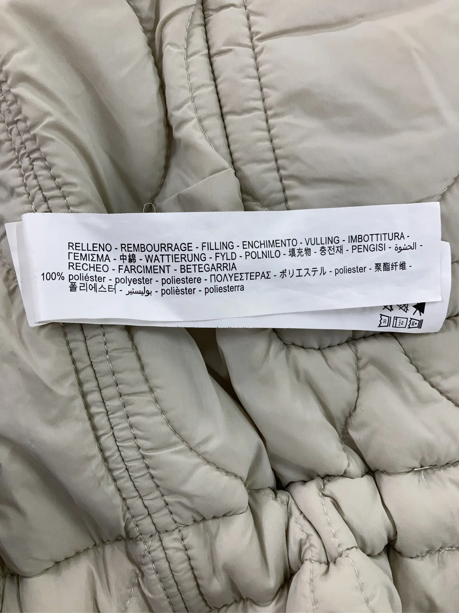 https://r2-worker.digdig.jp/product/00eb7ada-1a2c-455f-ac96-a42a80aee607/fdd21cc7-00dd-4f52-bf58-389de9504742