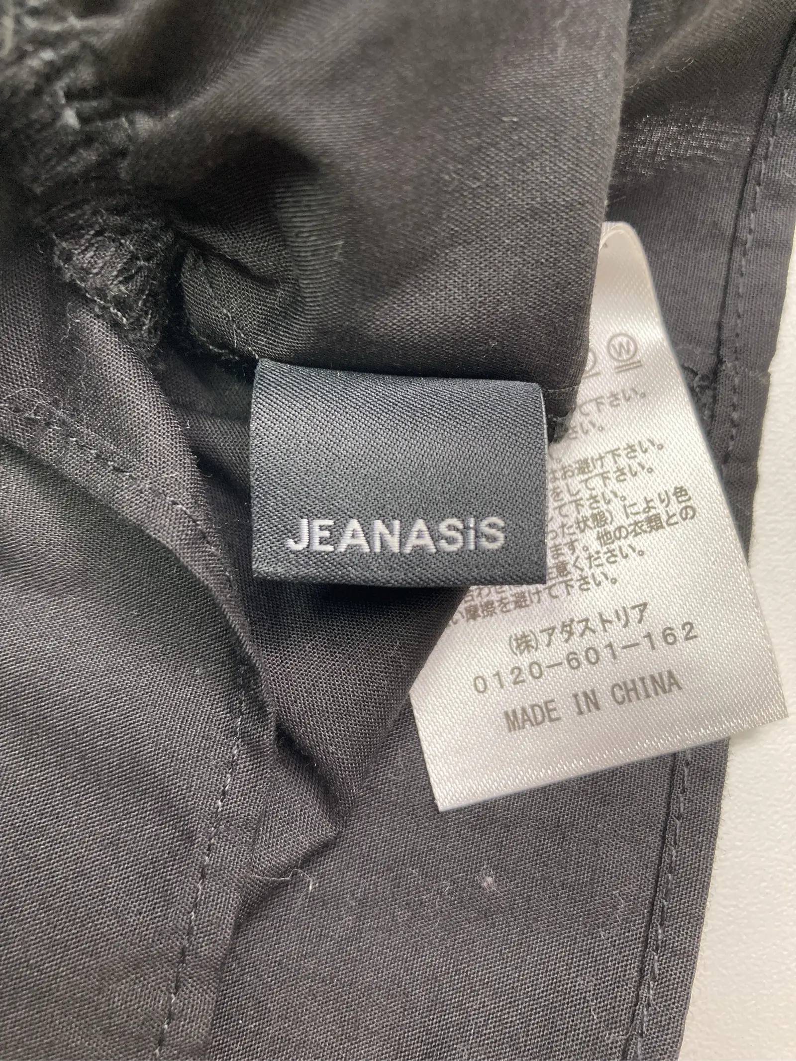 https://r2-worker.digdig.jp/product/00ebde1b-d55f-4fb0-8a78-9e43b1e2329c/fb4d3817-f096-47e7-99b5-a5f98b529da4
