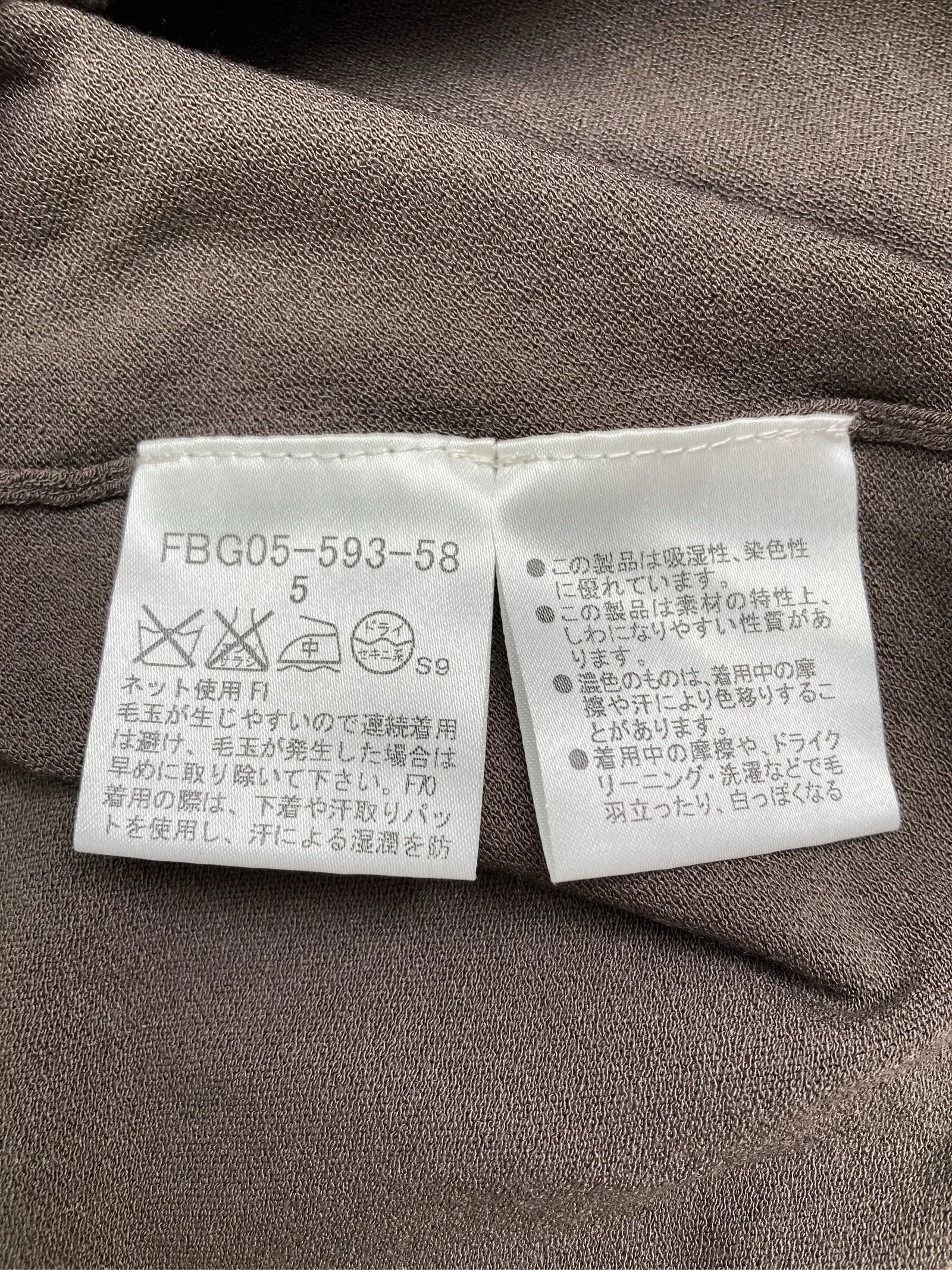 https://r2-worker.digdig.jp/product/00ec0810-391a-439e-9eb3-c1753b700cc9/7a86d454-edb5-4c6d-80ce-40375212fa05