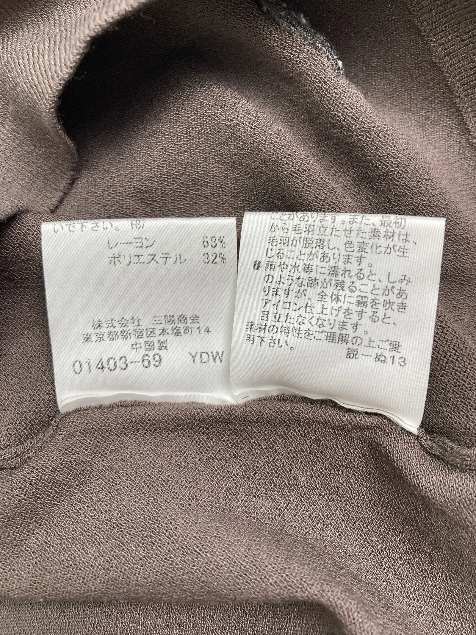 https://r2-worker.digdig.jp/product/00ec0810-391a-439e-9eb3-c1753b700cc9/7d46486a-c476-478d-b1c5-1d51aaaeceec