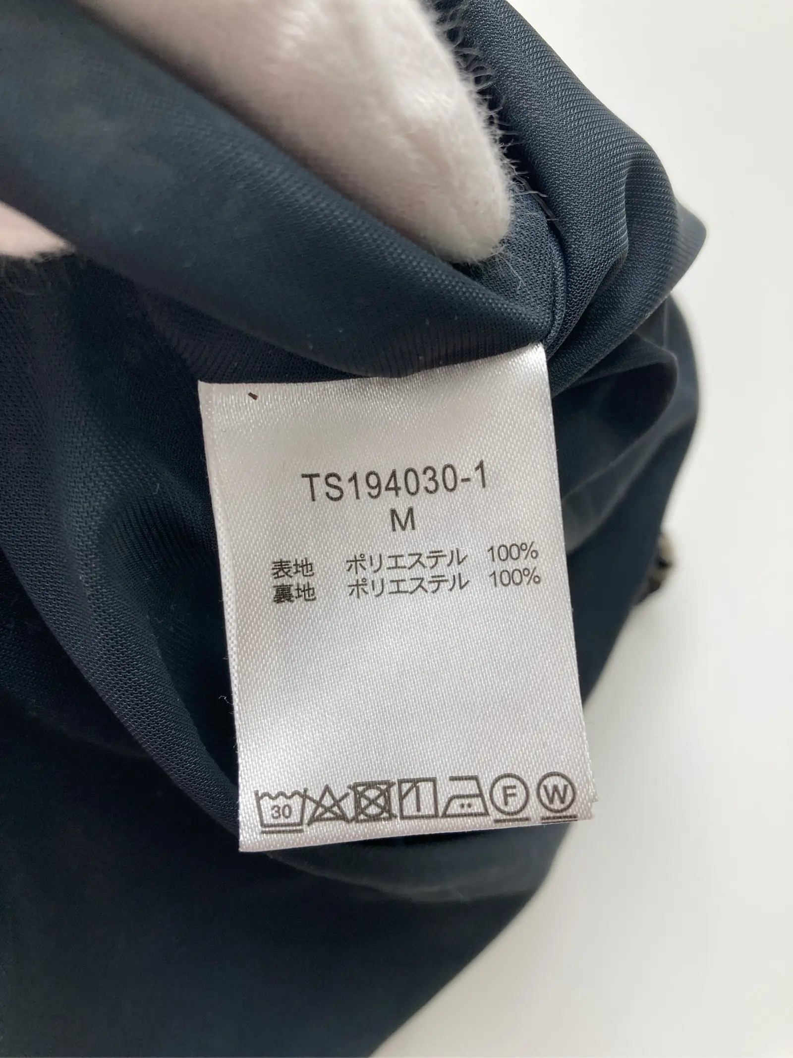 https://r2-worker.digdig.jp/product/00eca4a0-ed2d-4202-be3b-8aa342be894f/992a03c1-6154-4ae0-8351-d57625ad40cd