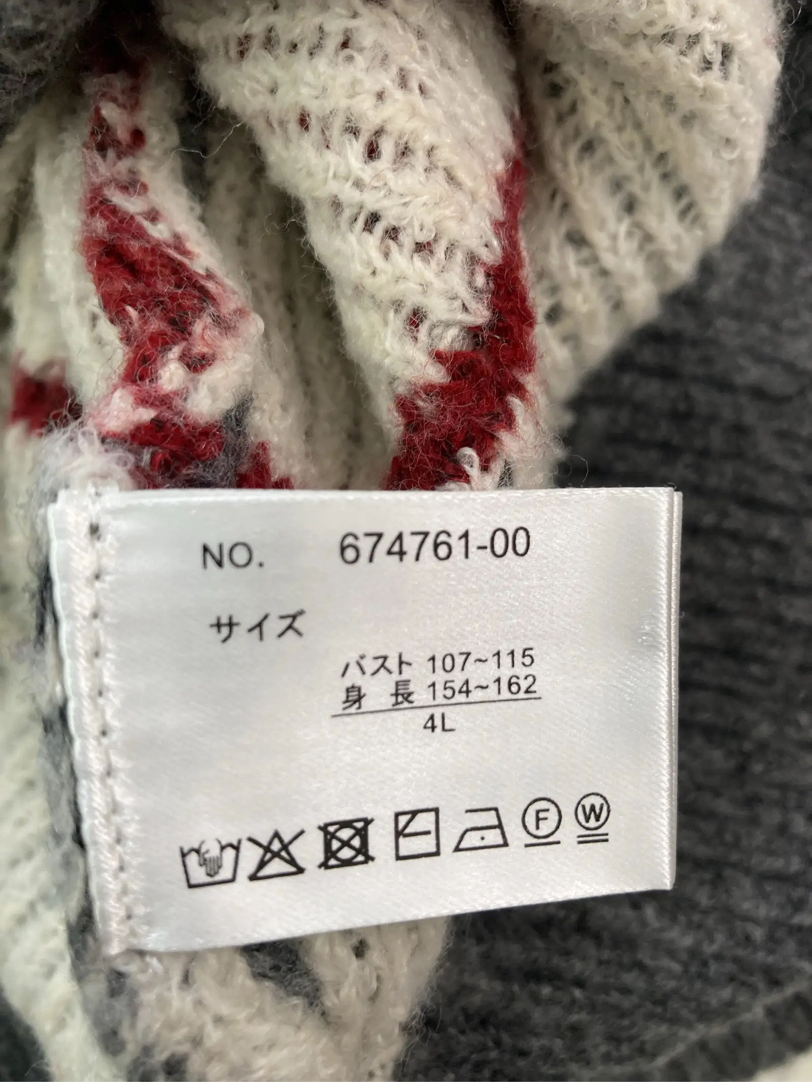 https://r2-worker.digdig.jp/product/00eefb23-72d4-4938-a244-3e7f88026376/89d4da09-2316-4d65-8c90-4ca359e62394