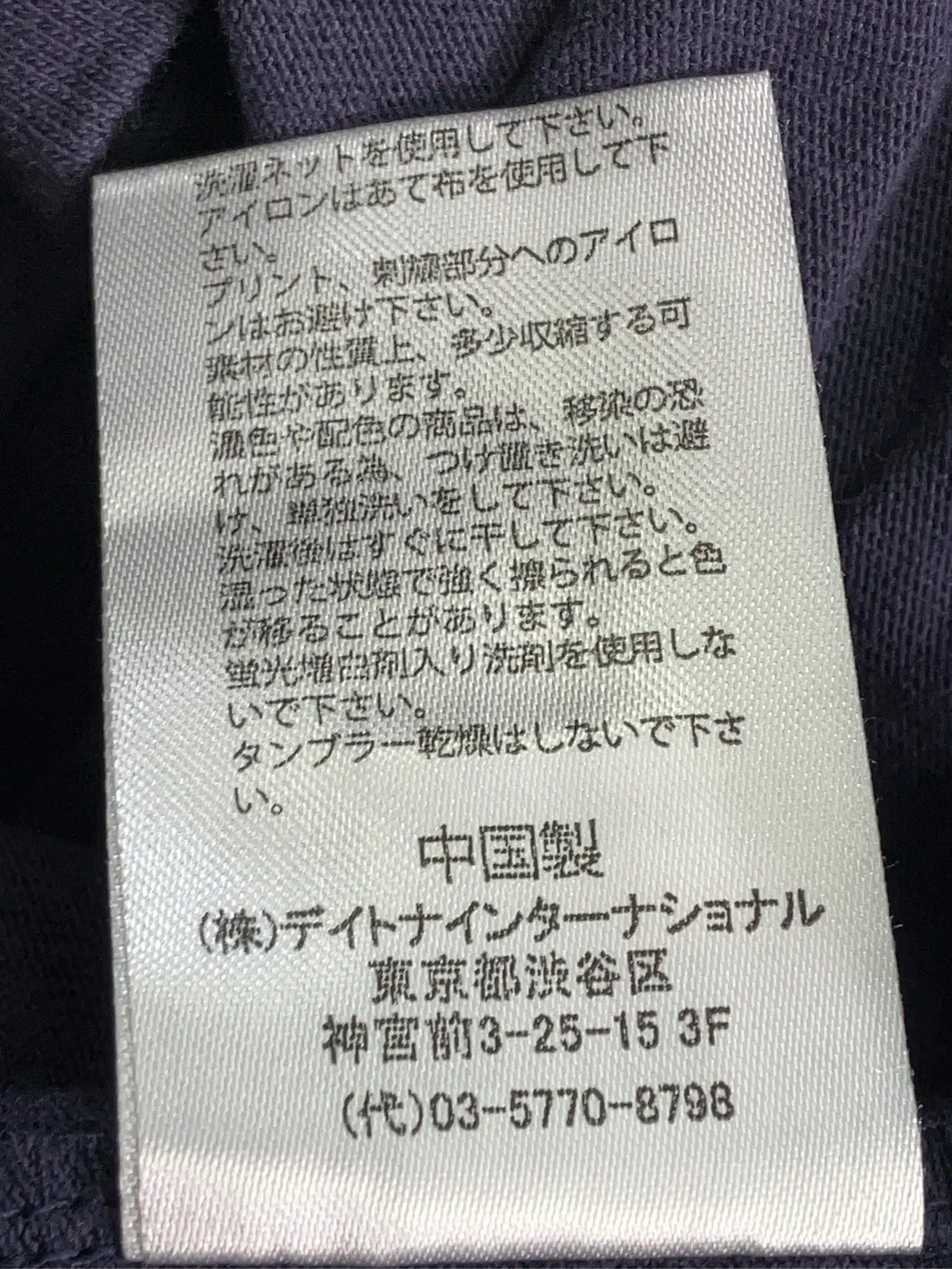 https://r2-worker.digdig.jp/product/00ef3c87-9ec5-44e6-829b-452f7a014aad/e25a9fa1-46e9-4e1a-9aab-7ff41e8e2ae6