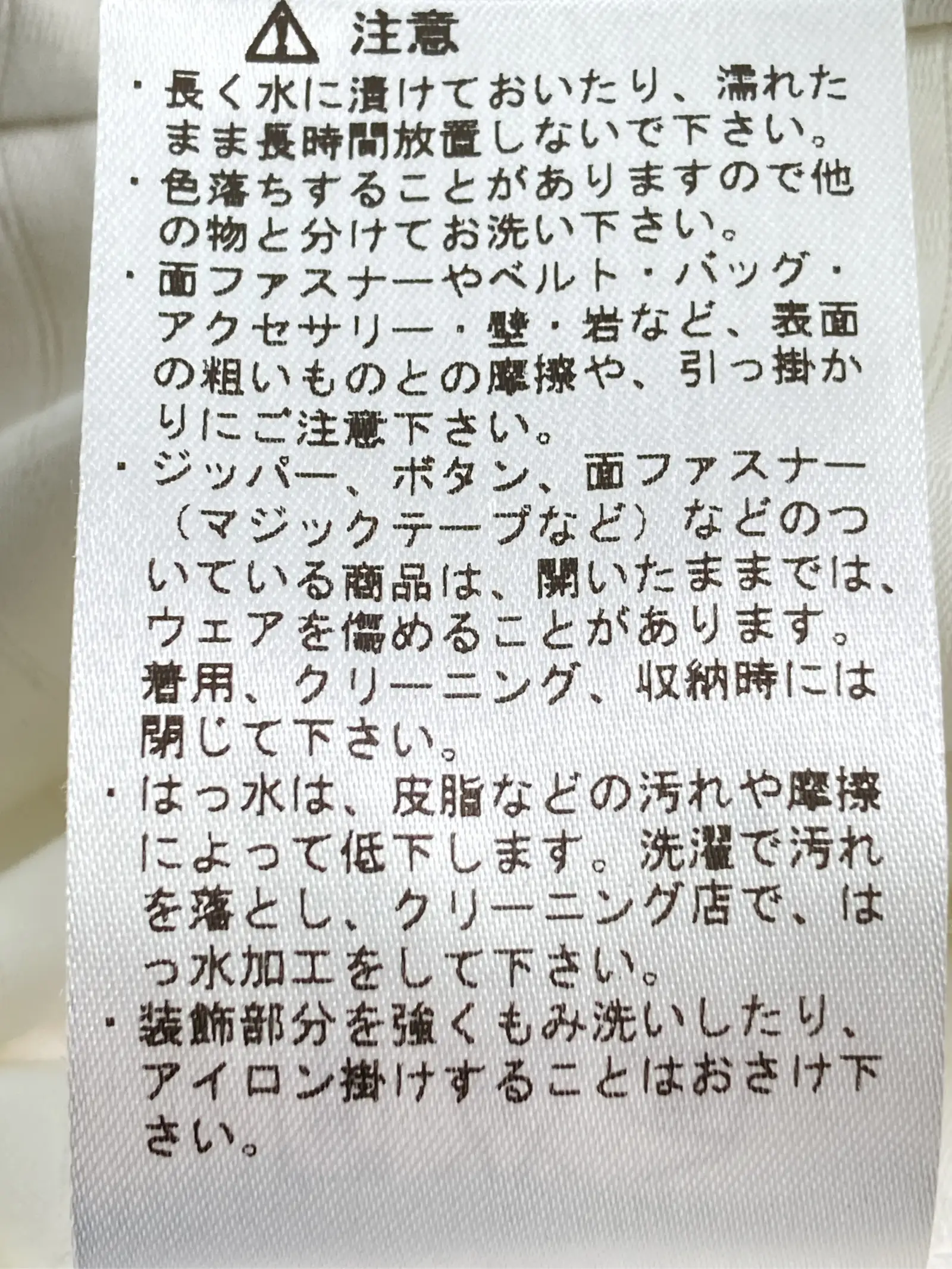https://r2-worker.digdig.jp/product/00efa084-dff6-49d7-9a54-f8cdc5290a67/3fa33310-b881-4824-8075-47ab50eb7817