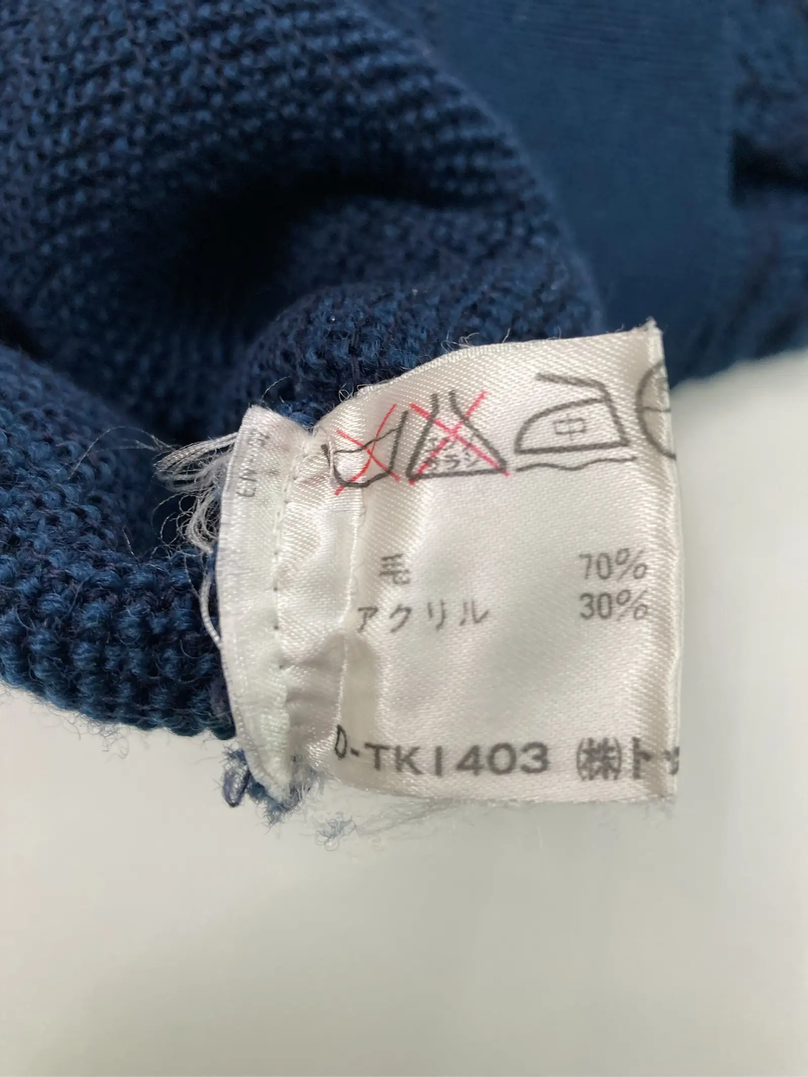 https://r2-worker.digdig.jp/product/00f28c1a-64b0-4cbf-83c1-d34fe340cfca/f449bd47-eeba-403d-82f7-501b34bb02a6