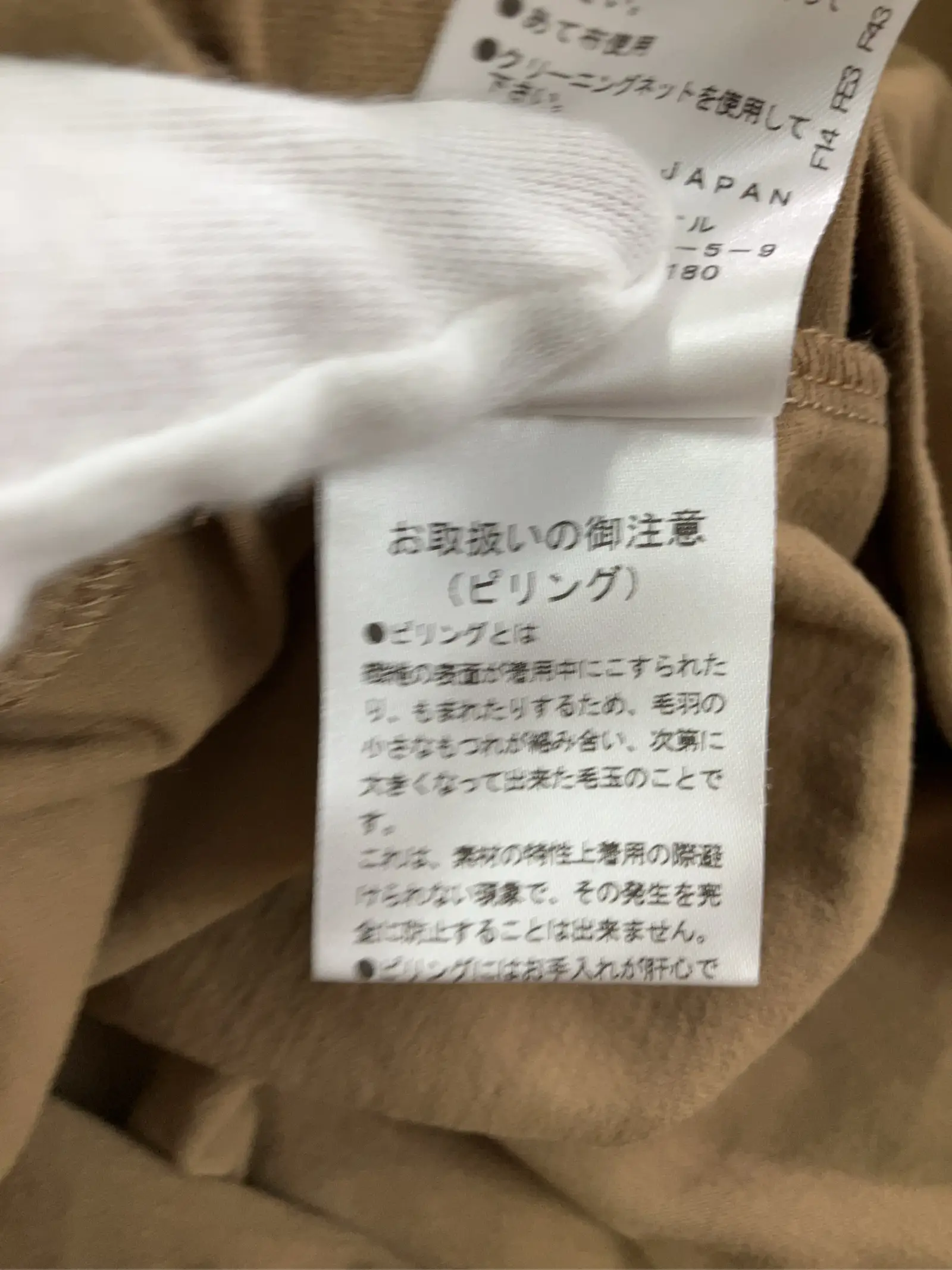https://r2-worker.digdig.jp/product/00f2cf47-d3a9-4c90-8e39-27908f3a30e9/647322fc-2b8a-4aa8-b09b-262cbd79d7e4