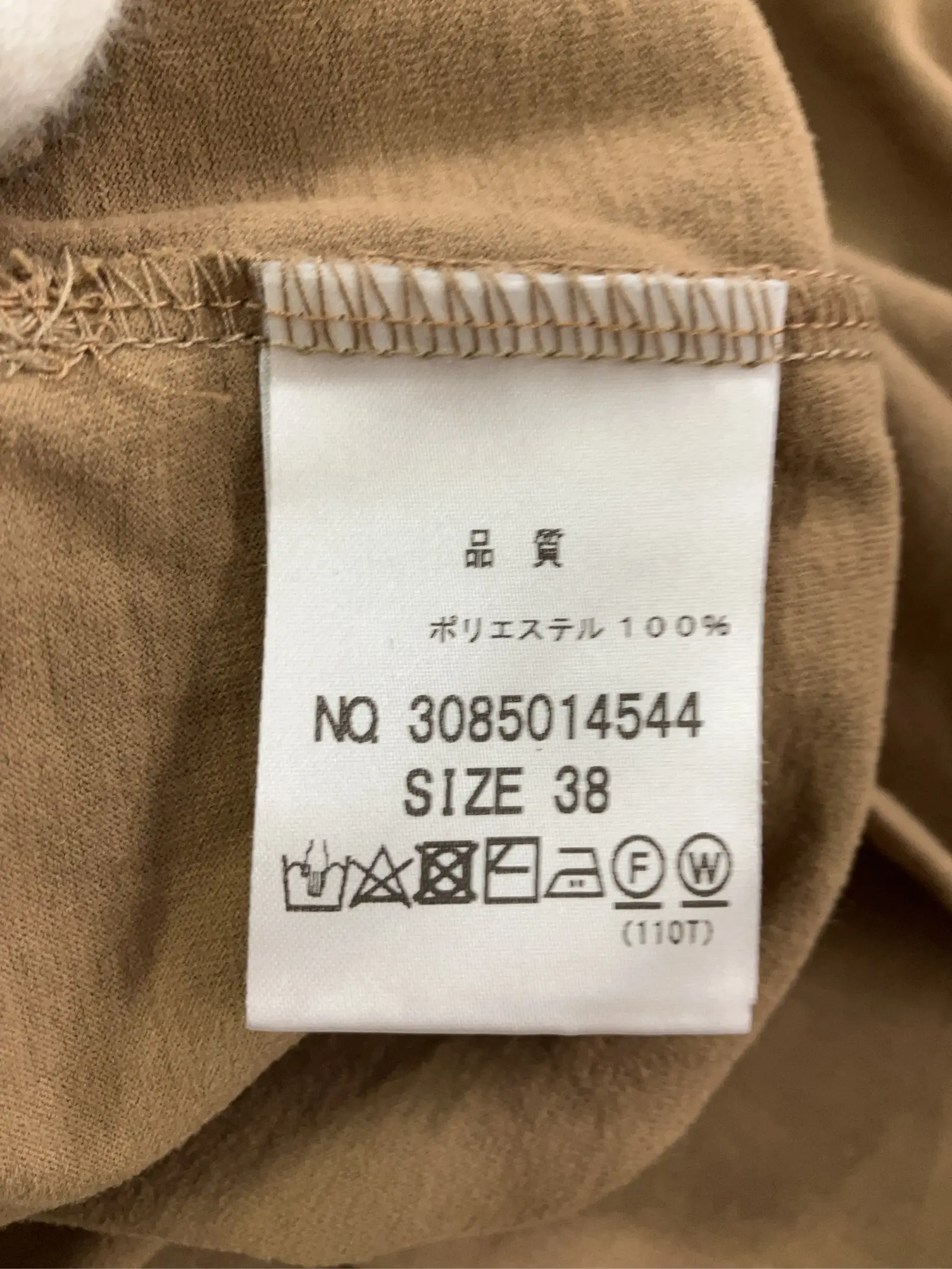 https://r2-worker.digdig.jp/product/00f2cf47-d3a9-4c90-8e39-27908f3a30e9/94c7b758-9b4f-4b54-8f91-2ff7a6c7ff4f
