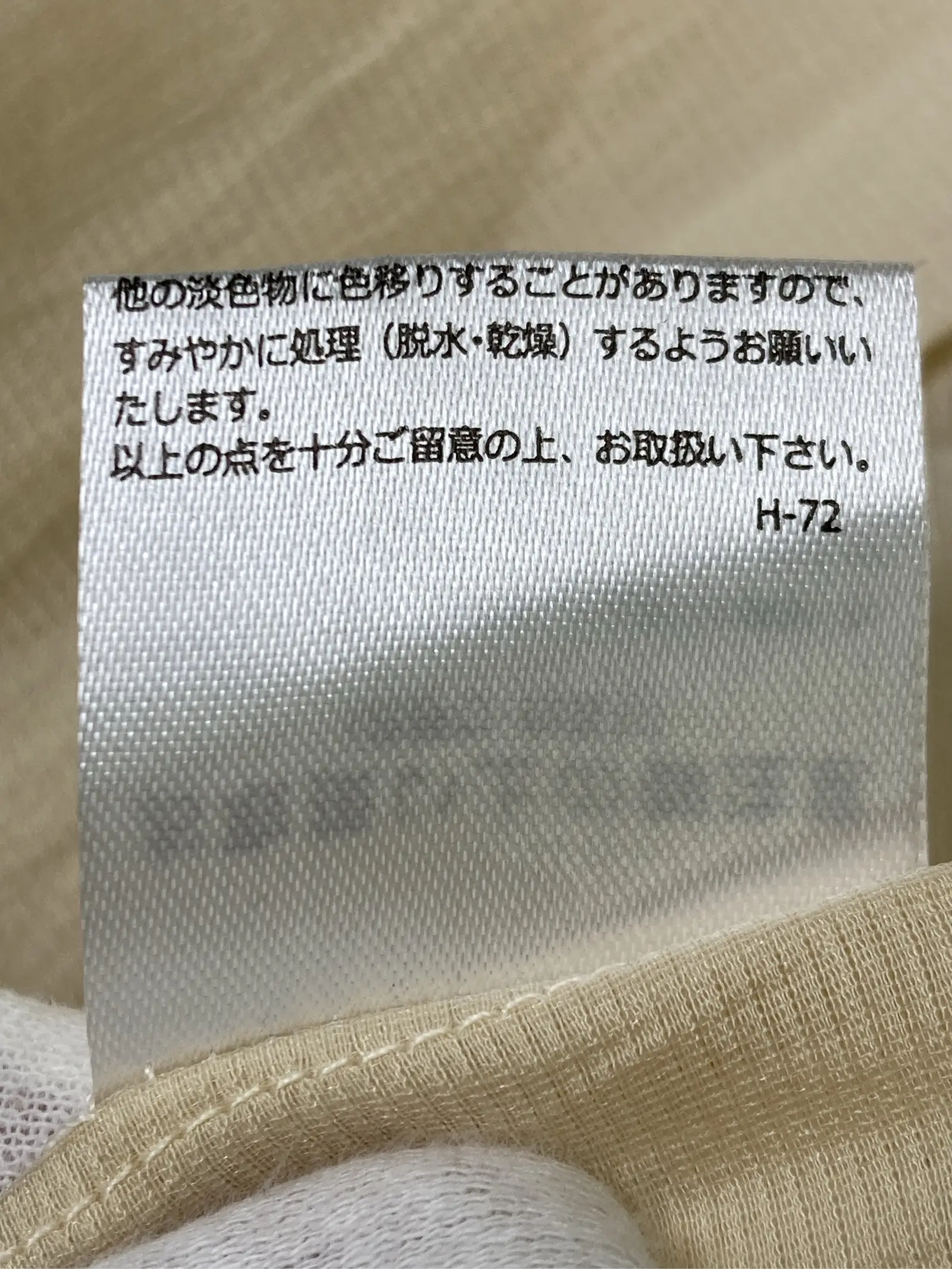 https://r2-worker.digdig.jp/product/00f3a2b9-5e27-4da3-9c24-28fcfdf97a76/32f491d6-e344-4f3c-983a-e58502bc67d9