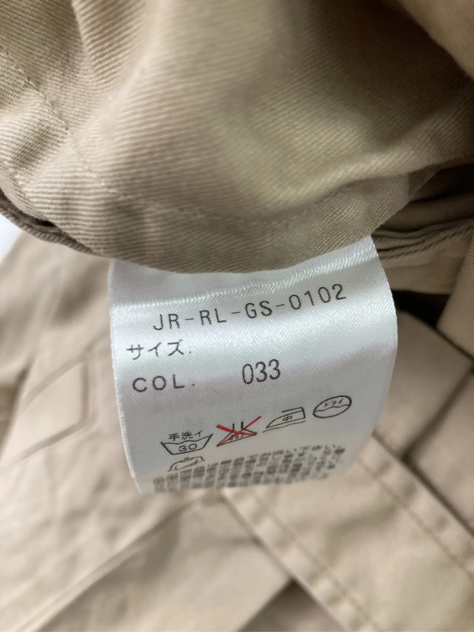 https://r2-worker.digdig.jp/product/00f3cd7d-ba81-4590-bf6b-76aac3773647/b7dc6745-8c74-4d64-8988-0890c0d2c1d9