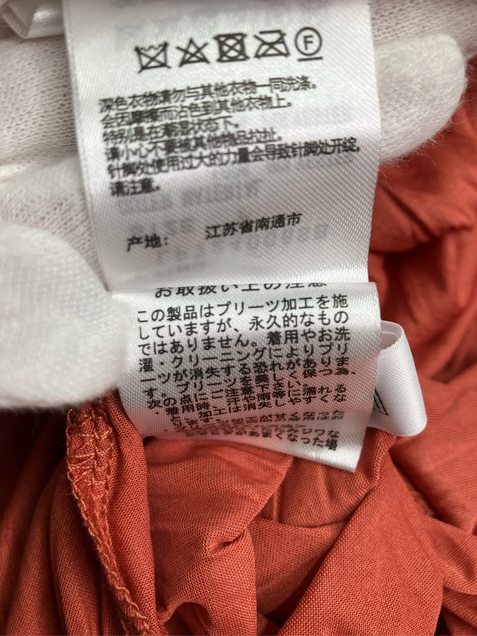 https://r2-worker.digdig.jp/product/00f3ffc6-c3b9-4949-a9bd-defc02b400e6/0845be90-e426-4517-90e7-b0c1cbef6992