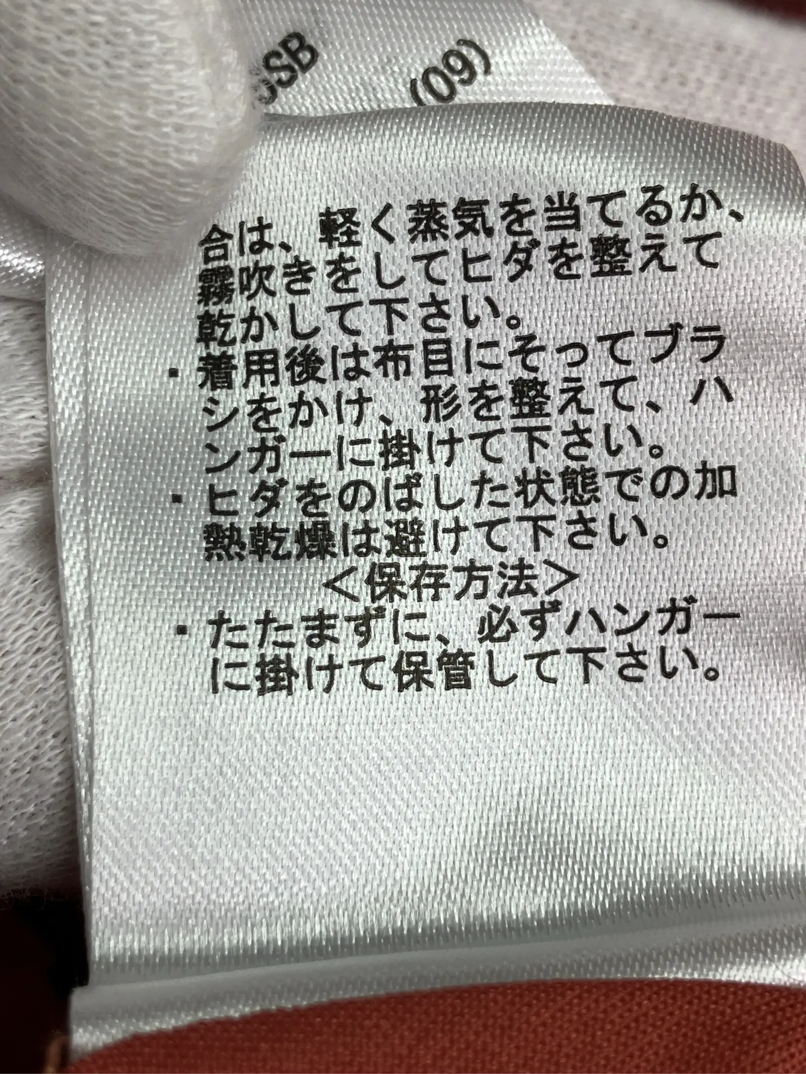 https://r2-worker.digdig.jp/product/00f3ffc6-c3b9-4949-a9bd-defc02b400e6/92330b57-9431-4070-8e9b-5cd49f0da977
