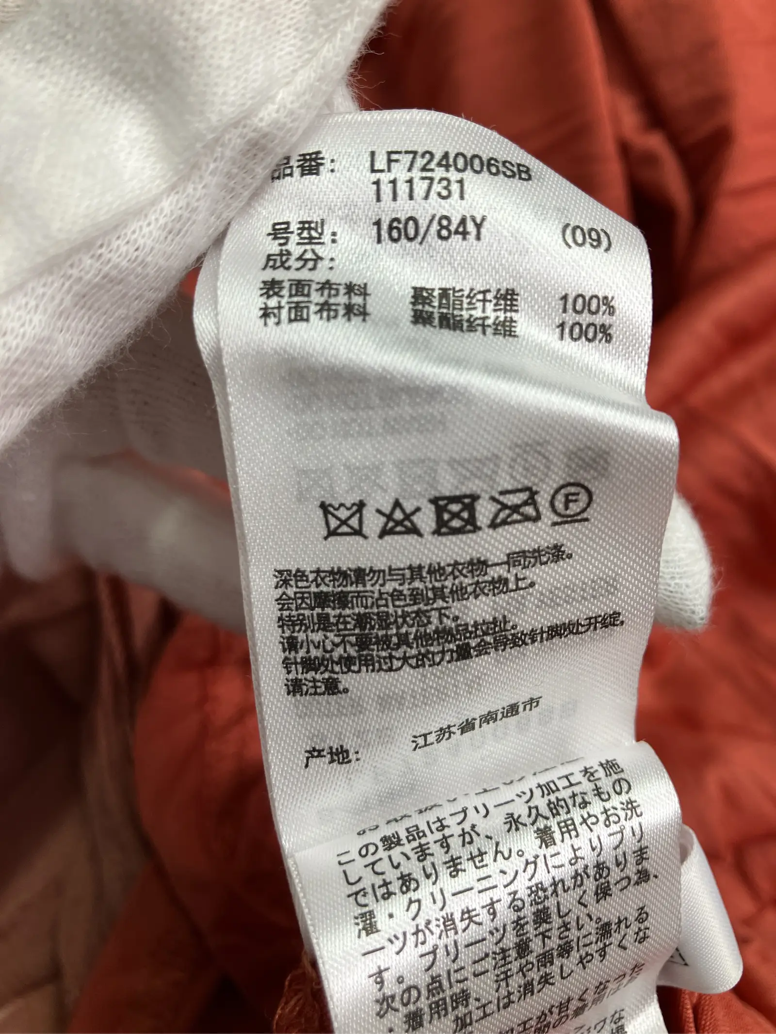 https://r2-worker.digdig.jp/product/00f3ffc6-c3b9-4949-a9bd-defc02b400e6/a3e5e16f-100a-42d6-9ee9-bb4e3eb9355e