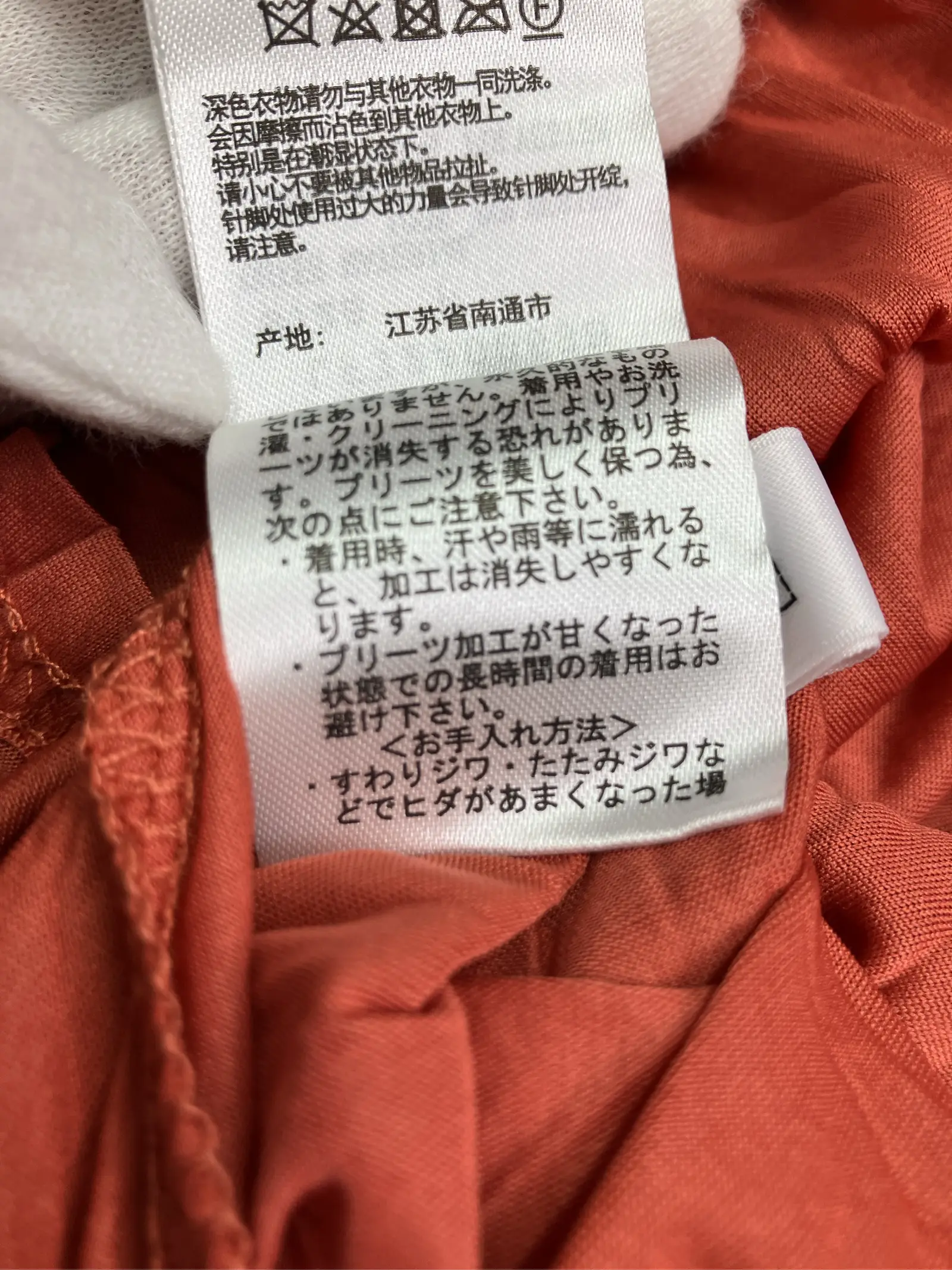 https://r2-worker.digdig.jp/product/00f3ffc6-c3b9-4949-a9bd-defc02b400e6/d6ed6bc8-3e3a-495b-bbd0-628d6d58fbf0