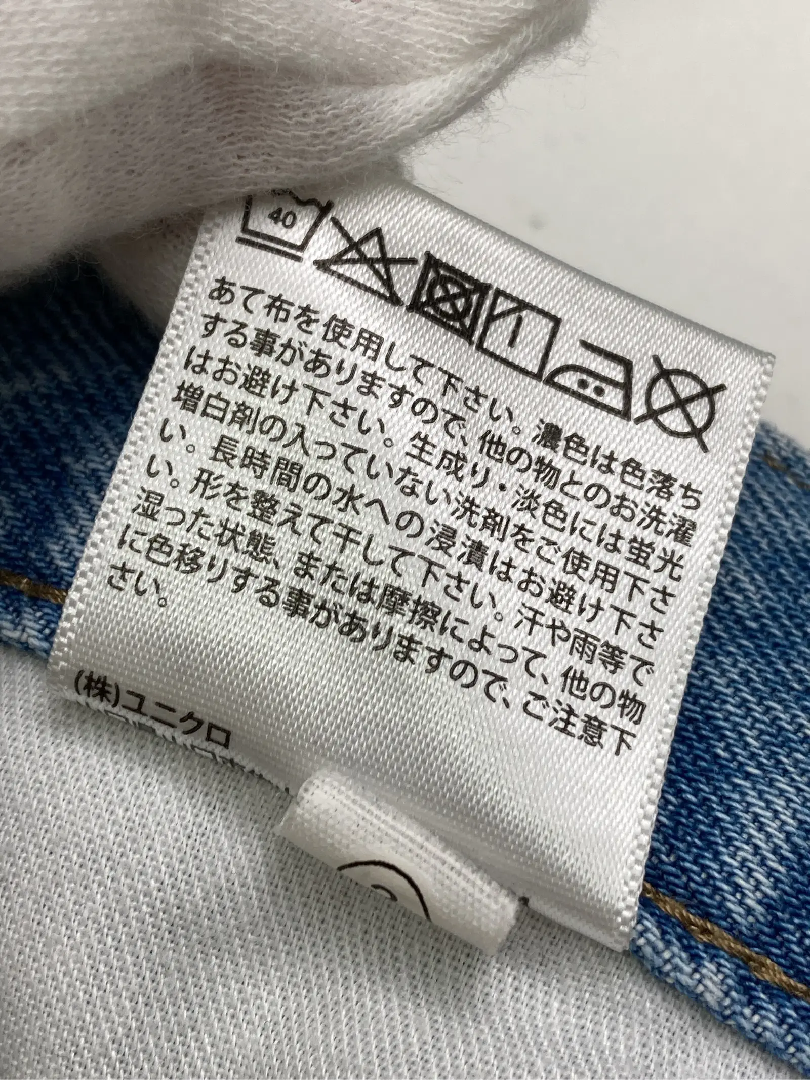 https://r2-worker.digdig.jp/product/00f601a4-8ca3-48a6-ad8c-140e9dd24975/bcaf54c1-9d7f-4e5c-9ab8-23801a61a73d
