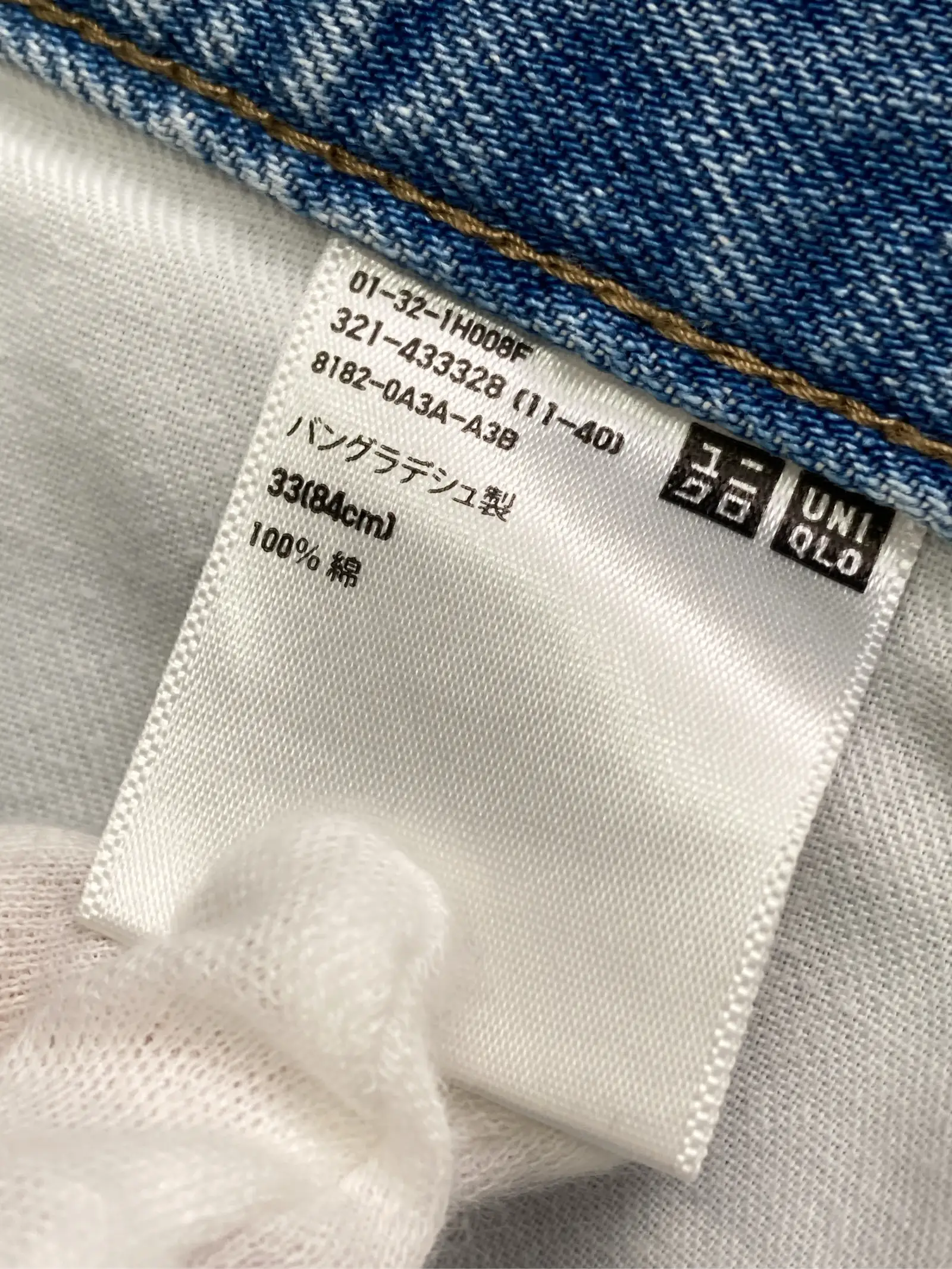 https://r2-worker.digdig.jp/product/00f601a4-8ca3-48a6-ad8c-140e9dd24975/f34e4b0c-759c-4253-aa89-36730a837a63