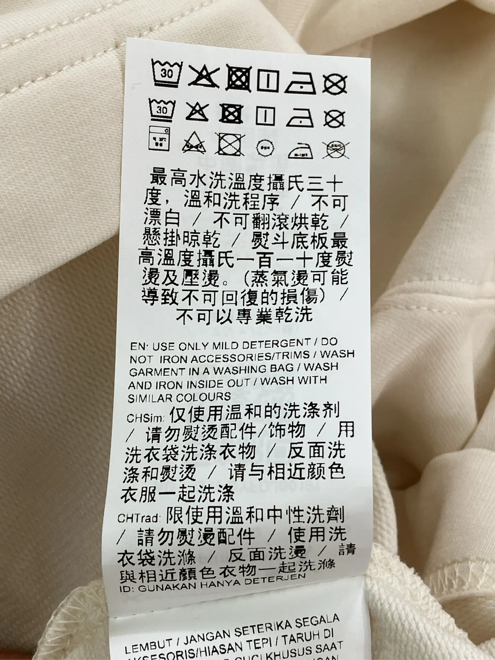 https://r2-worker.digdig.jp/product/00f634c6-e68c-45f7-b99b-59f3003b6764/5f5ce972-ea52-4f91-b94a-9b0b6098d67d