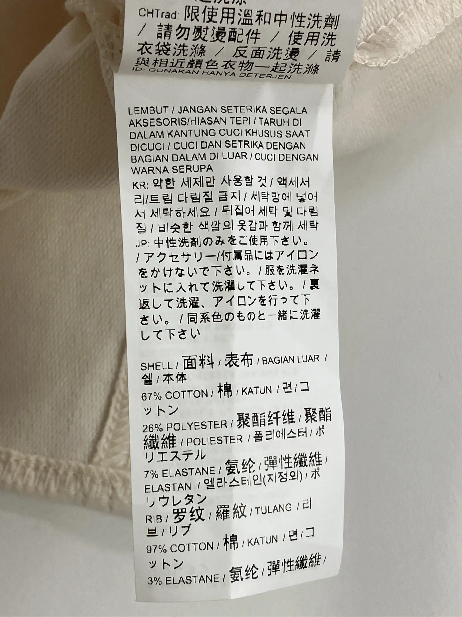 https://r2-worker.digdig.jp/product/00f634c6-e68c-45f7-b99b-59f3003b6764/a66bbd1e-f787-45e2-b026-e36fcd41e084