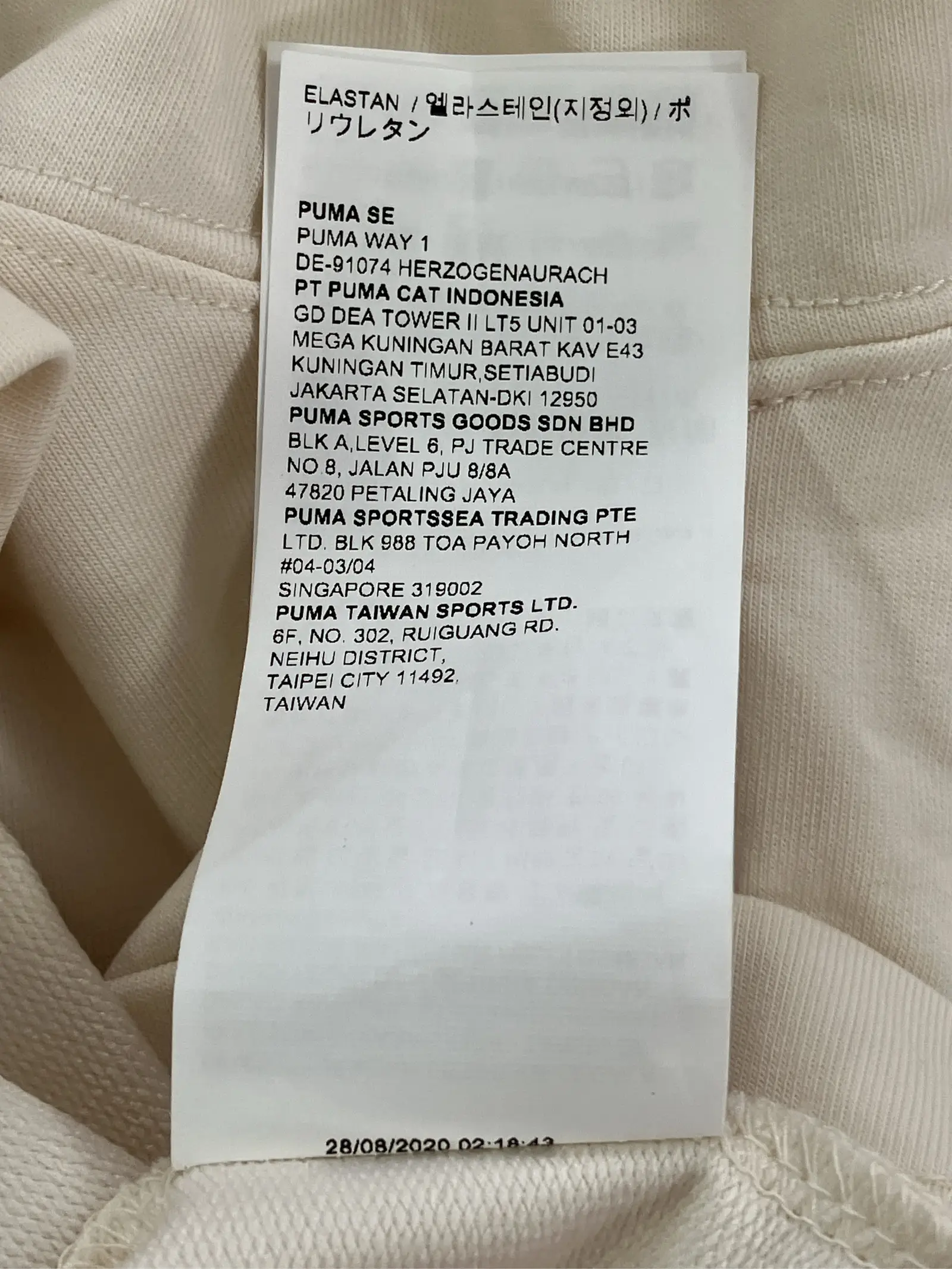 https://r2-worker.digdig.jp/product/00f634c6-e68c-45f7-b99b-59f3003b6764/c3338997-e141-4a4b-83fc-dd261ca2df27