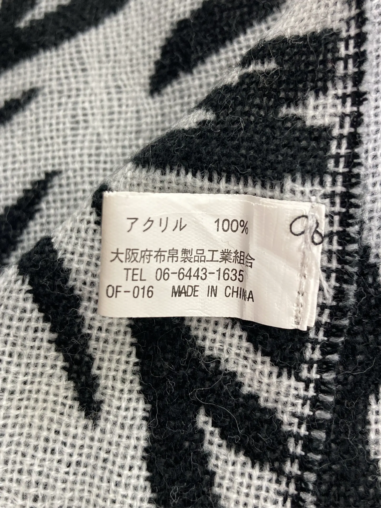 https://r2-worker.digdig.jp/product/00f6983d-f68e-44c8-8f98-ccd527a91063/493cd847-a31a-45b9-8263-70973cdd71d7