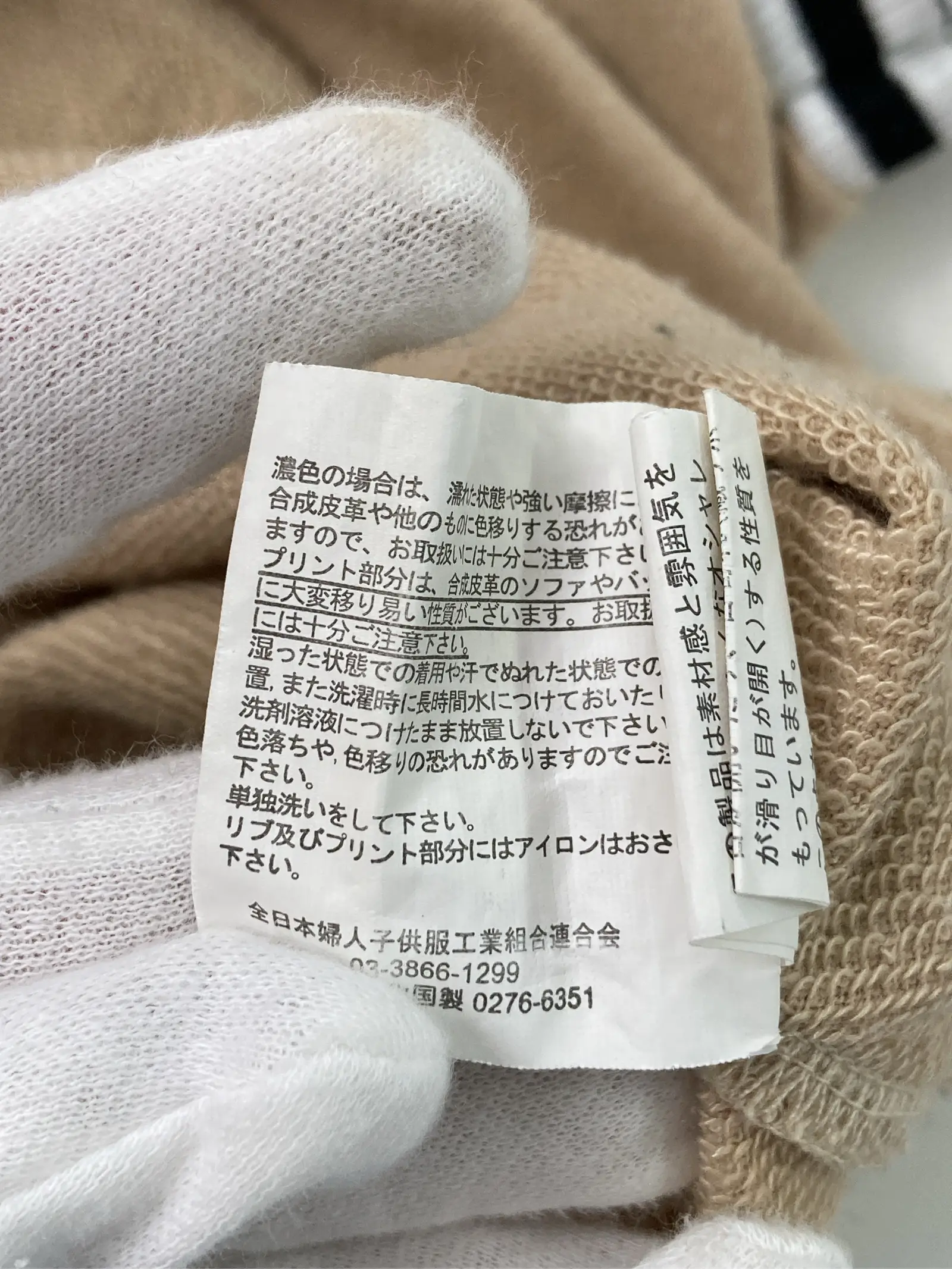 https://r2-worker.digdig.jp/product/00f6efd3-82a8-4154-a00a-42607061b50b/6ad48497-199e-46ef-a2c5-8960b930500d