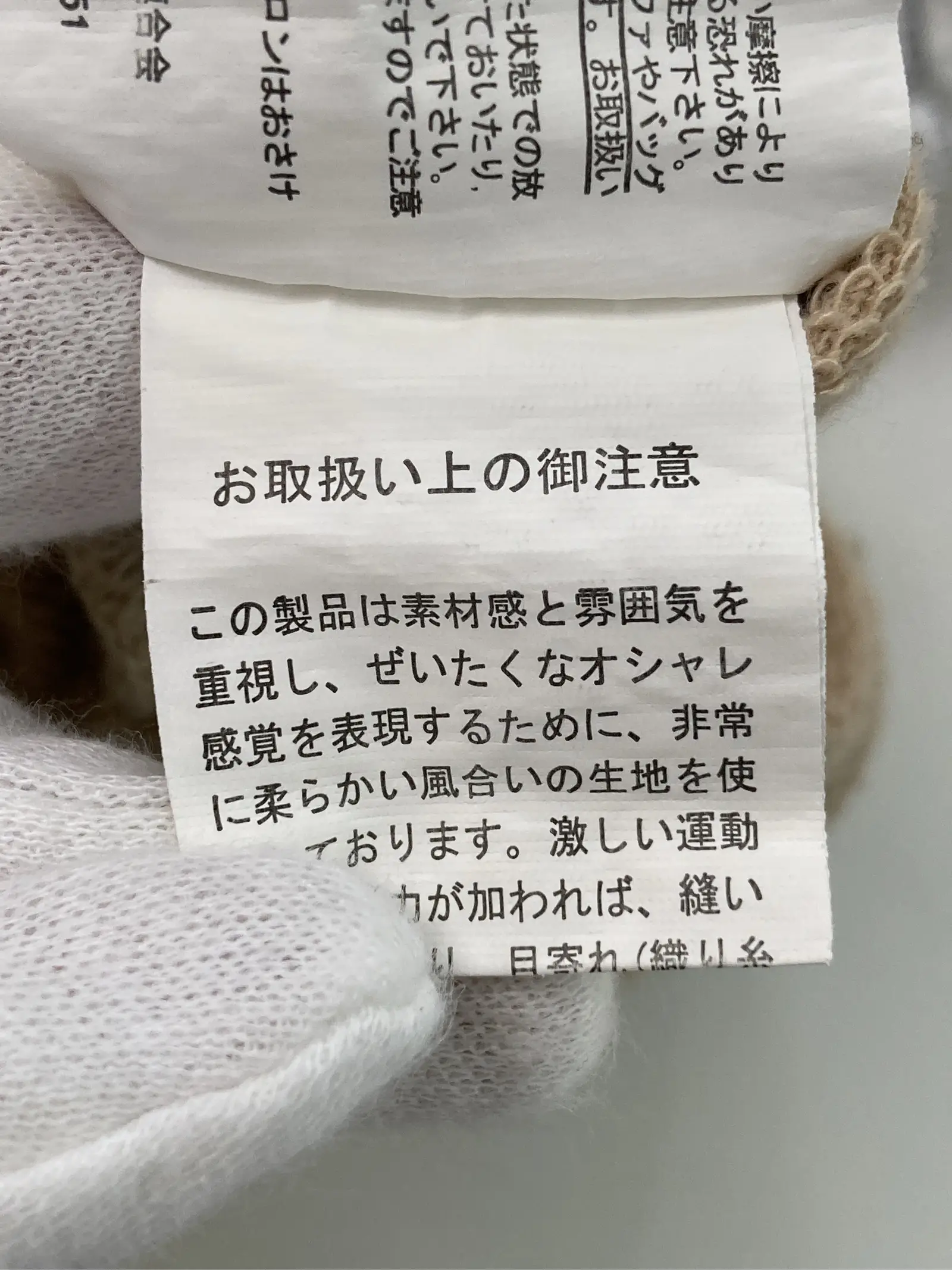 https://r2-worker.digdig.jp/product/00f6efd3-82a8-4154-a00a-42607061b50b/8adb9efa-6751-46b9-a09b-ec497a6d1b71