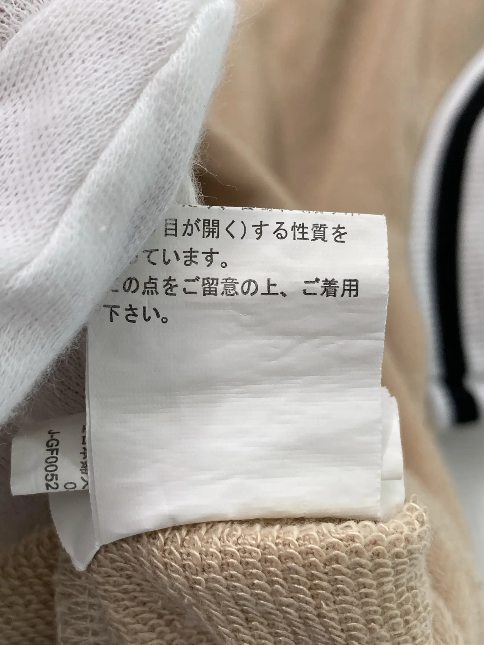 https://r2-worker.digdig.jp/product/00f6efd3-82a8-4154-a00a-42607061b50b/c903cd04-c695-40fa-84d0-4db7fde690e5