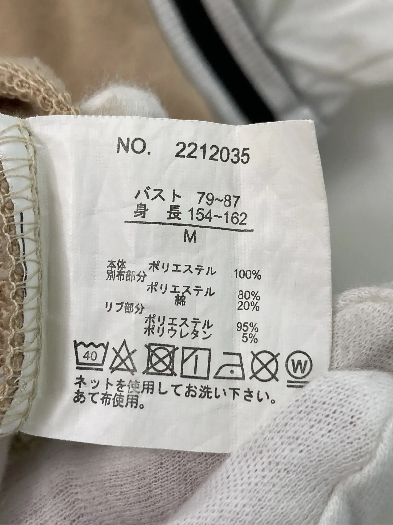 https://r2-worker.digdig.jp/product/00f6efd3-82a8-4154-a00a-42607061b50b/ca48dcb9-2b6e-43fd-b449-08bc0f6ced41