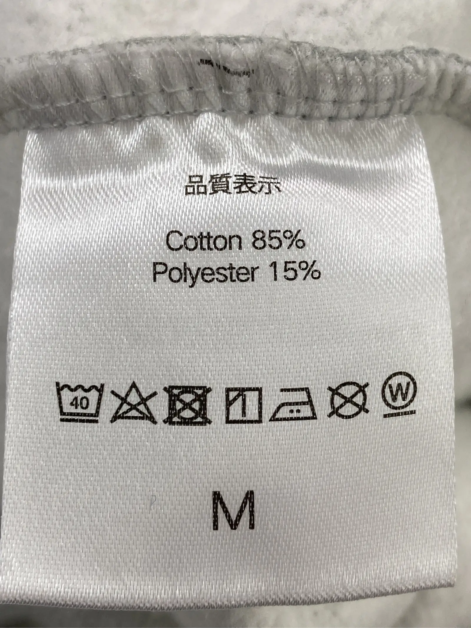 https://r2-worker.digdig.jp/product/00f7ceae-c881-46e7-86e4-0a9bf2288261/8a1ea706-bb07-4e18-b0b7-931845f15156
