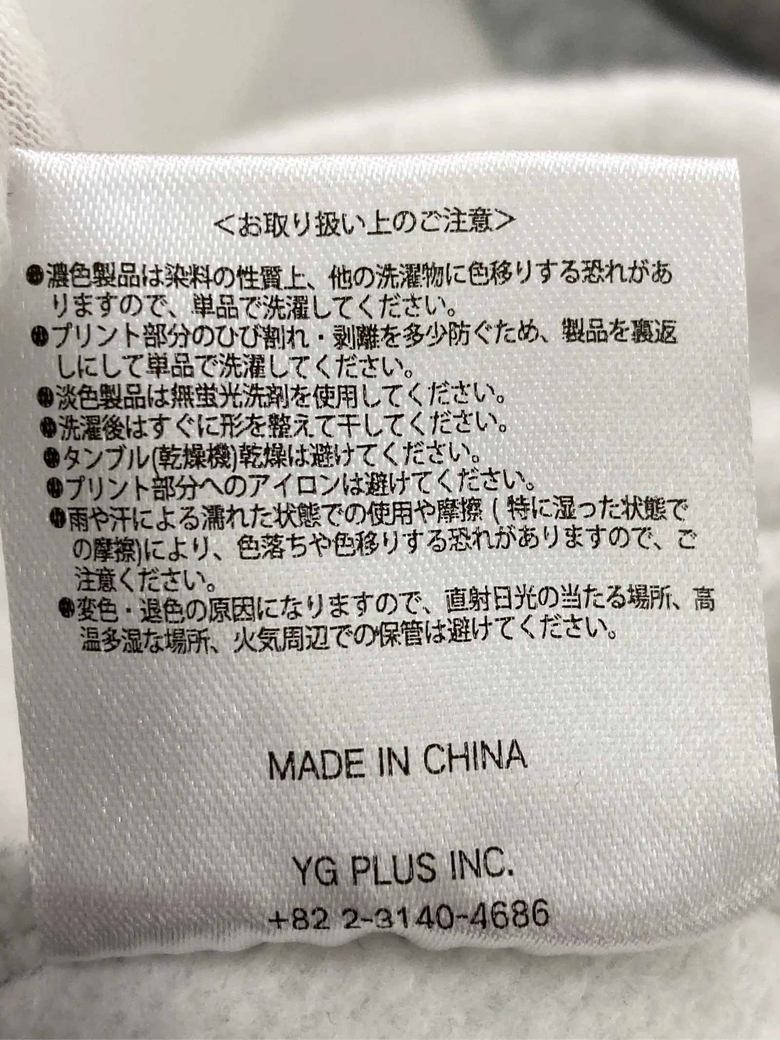 https://r2-worker.digdig.jp/product/00f7ceae-c881-46e7-86e4-0a9bf2288261/a85b1e87-c74a-4d39-98cf-d1104bb78775