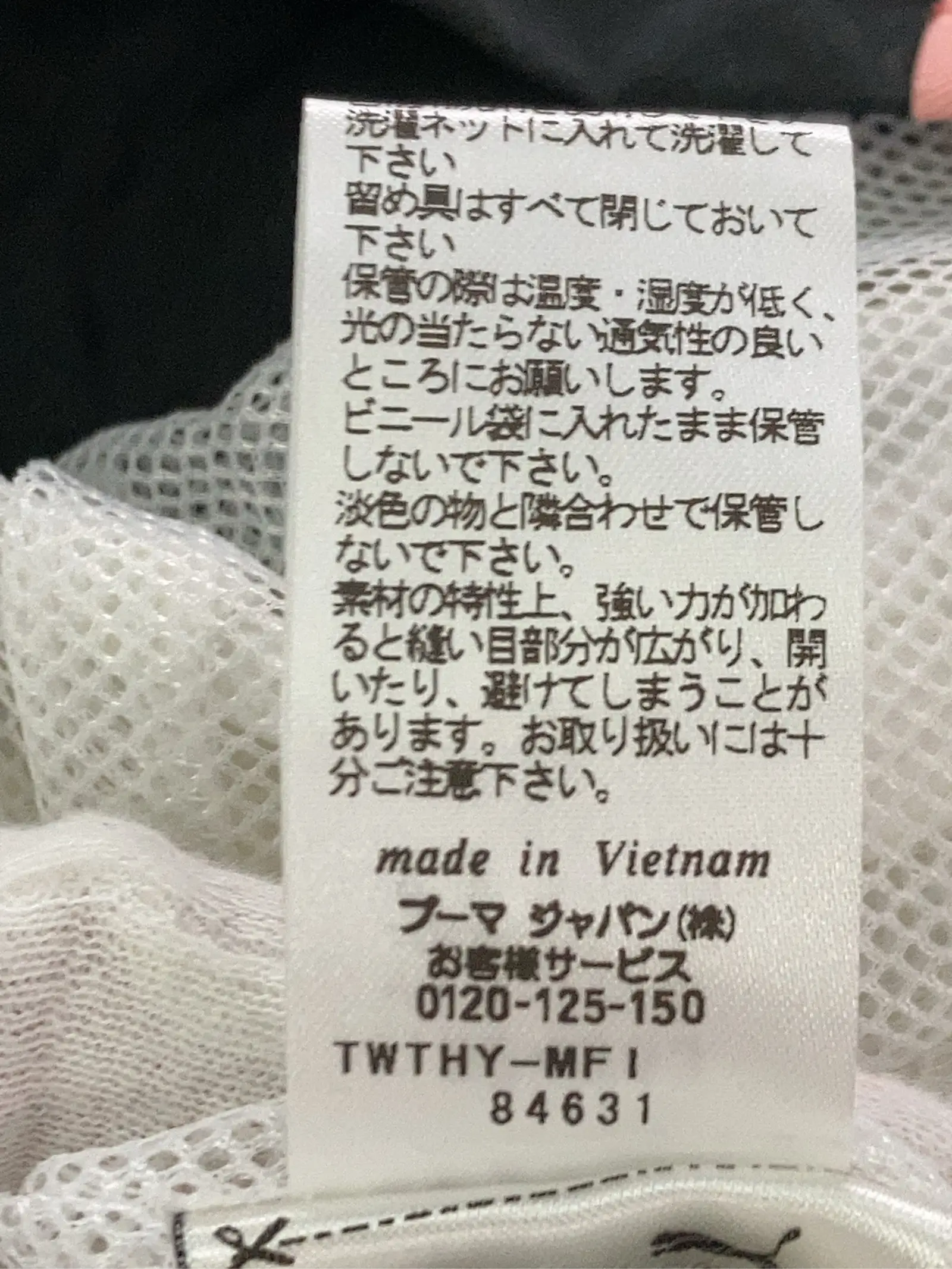 https://r2-worker.digdig.jp/product/00f9a775-929a-4937-ae56-5b4b7a8a039b/7eba28ef-91a2-4d30-825c-acdc8c598ca5