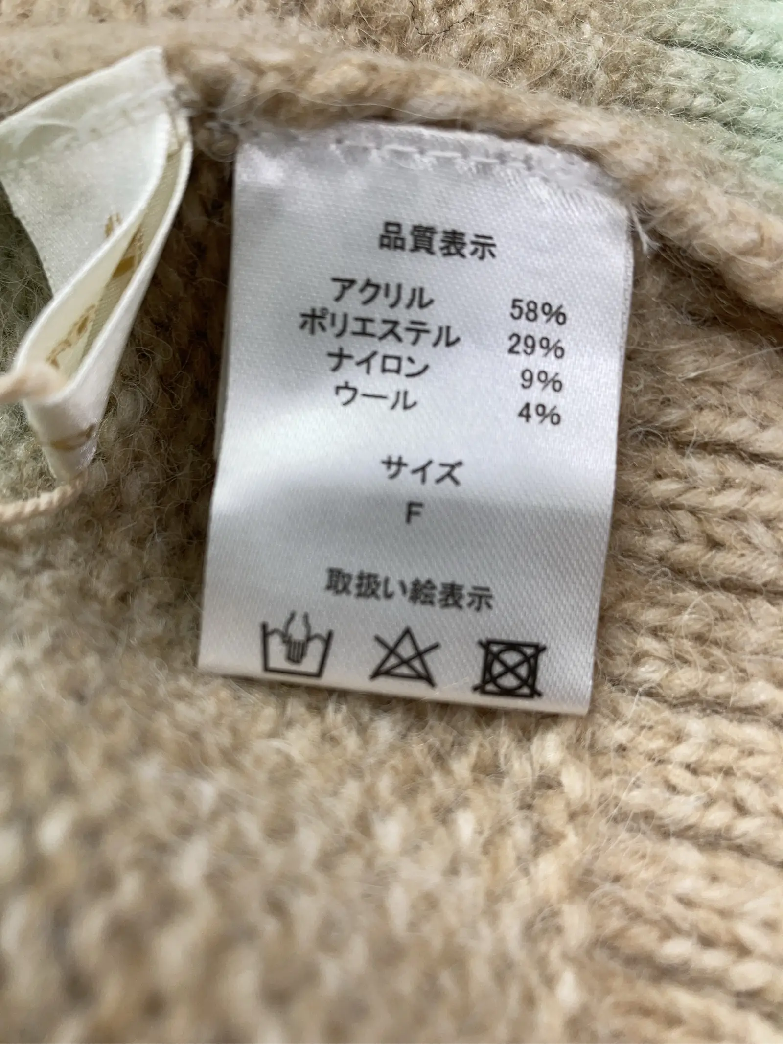 https://r2-worker.digdig.jp/product/00f9eef4-6eac-48b7-b8f1-6dc3c2eb7234/08b5e26f-2d39-4dad-801f-716ef728870b