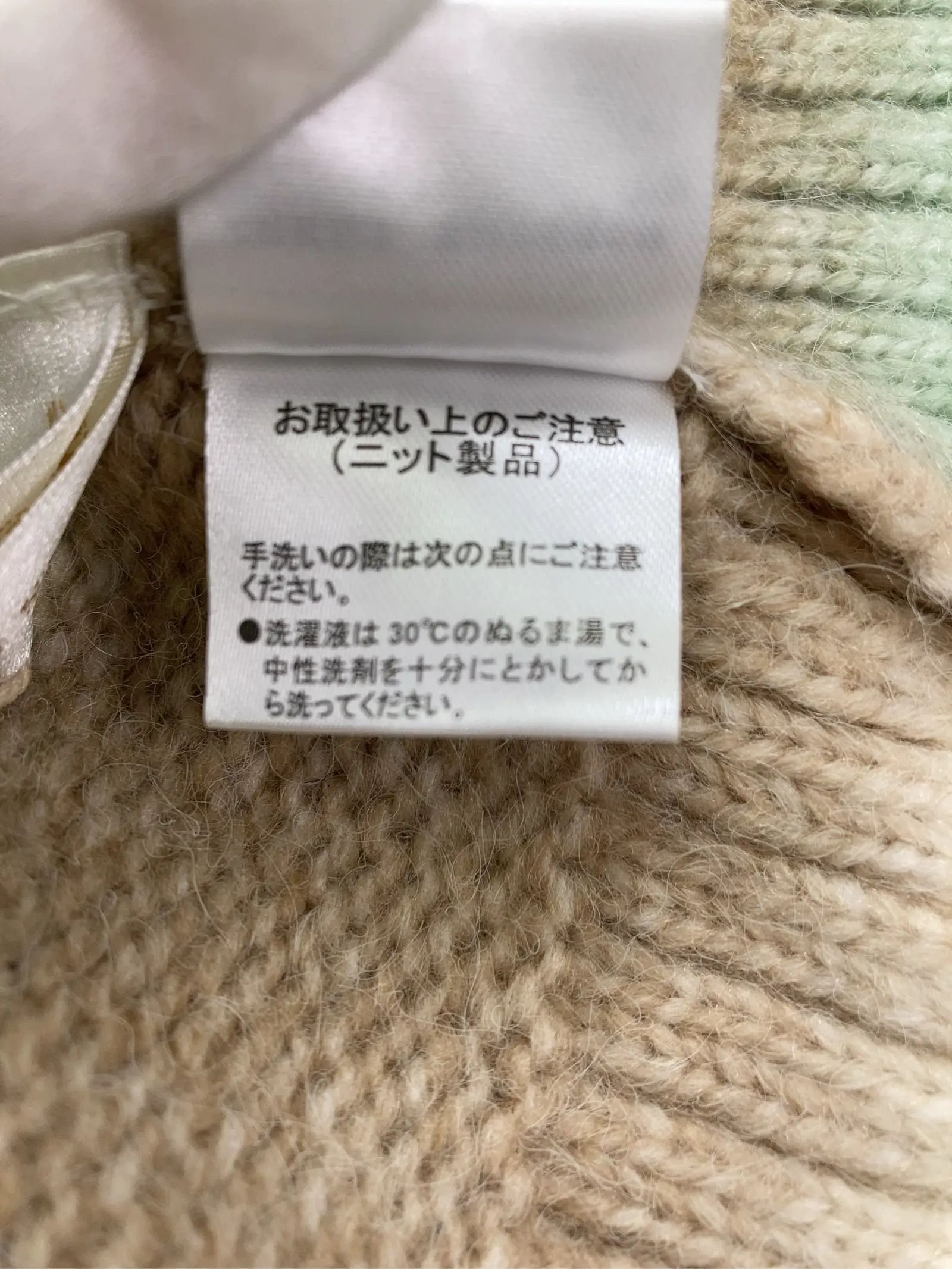 https://r2-worker.digdig.jp/product/00f9eef4-6eac-48b7-b8f1-6dc3c2eb7234/a3a2d73f-58a5-4fb3-baae-d0aa547fee75
