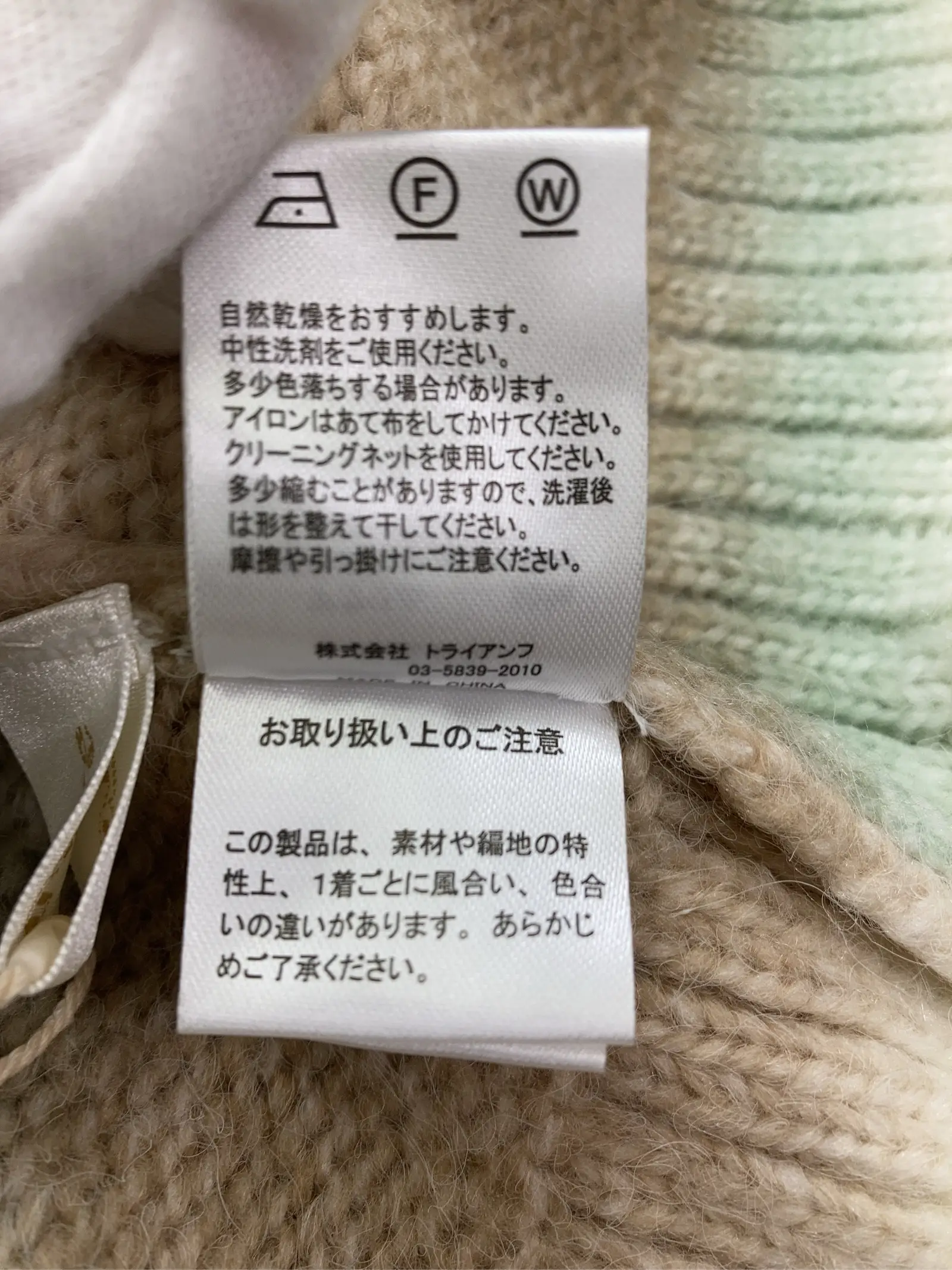 https://r2-worker.digdig.jp/product/00f9eef4-6eac-48b7-b8f1-6dc3c2eb7234/afb457cc-6140-400a-9369-146e203ecd0e