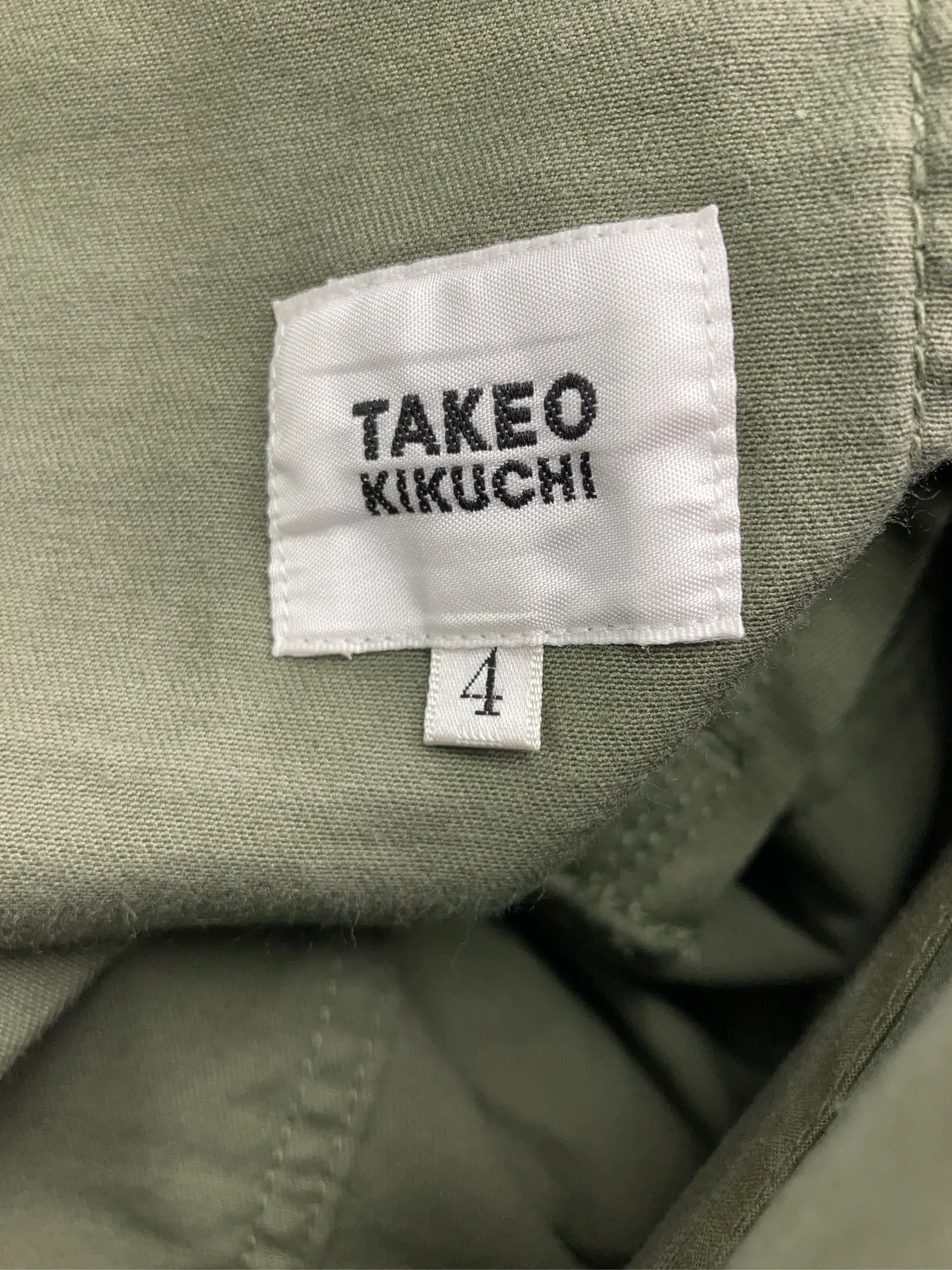 https://r2-worker.digdig.jp/product/00f9eff8-c71a-4091-aa07-7a762783e091/0d860faf-bf9d-430a-95e8-3ebde805acd1
