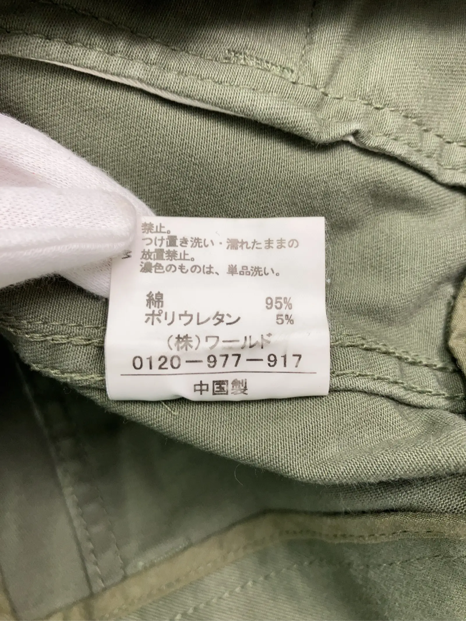 https://r2-worker.digdig.jp/product/00f9eff8-c71a-4091-aa07-7a762783e091/db10b3d6-7d83-42f5-8aa3-79d421783b7b