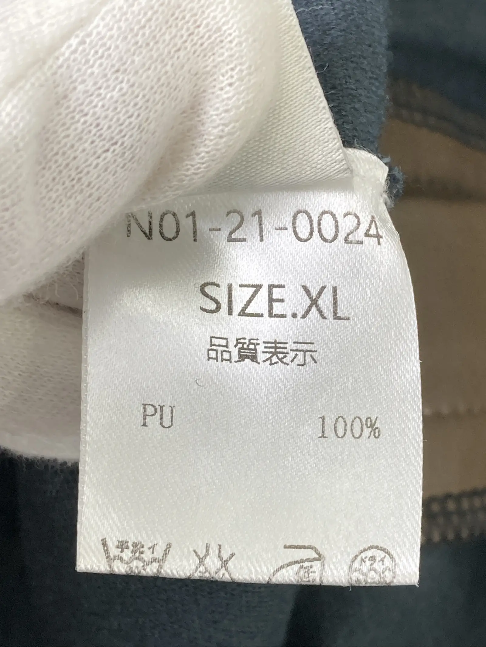 https://r2-worker.digdig.jp/product/00fc2262-d93d-4e39-92b7-d657923422e8/8d32ba16-2a1f-4372-9270-88549cc67e76