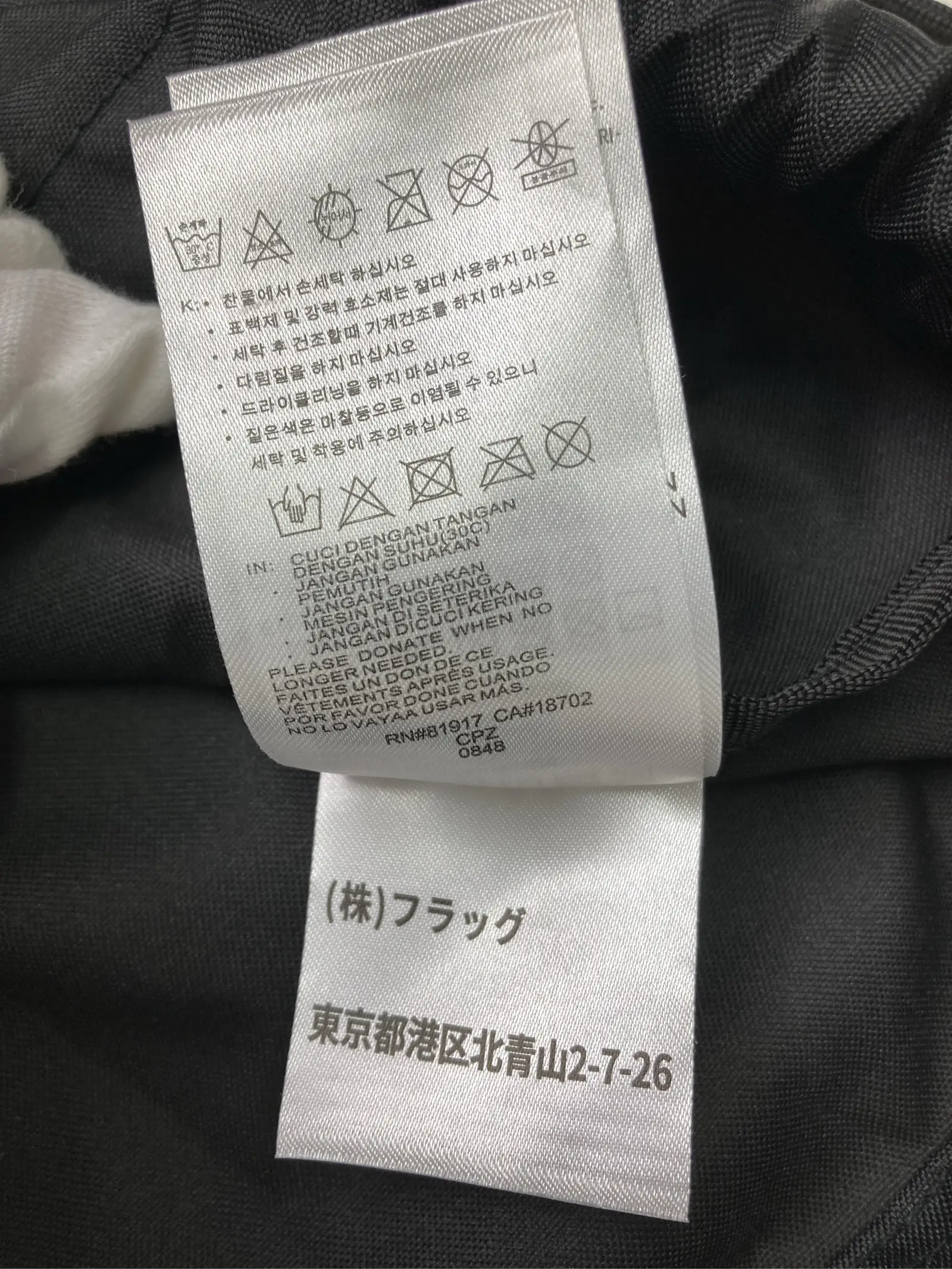https://r2-worker.digdig.jp/product/00fc2f3c-530d-4e9a-9347-e234a02bb020/3353ff1e-e202-4433-aa2e-2f2732a146b7
