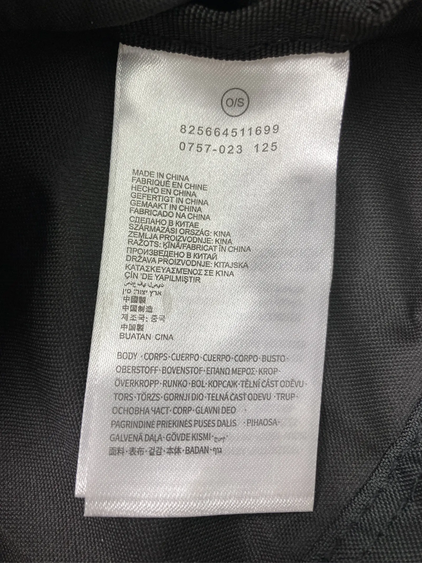 https://r2-worker.digdig.jp/product/00fc2f3c-530d-4e9a-9347-e234a02bb020/55b5ce3e-ad46-4b29-be67-924c0e0d8bca