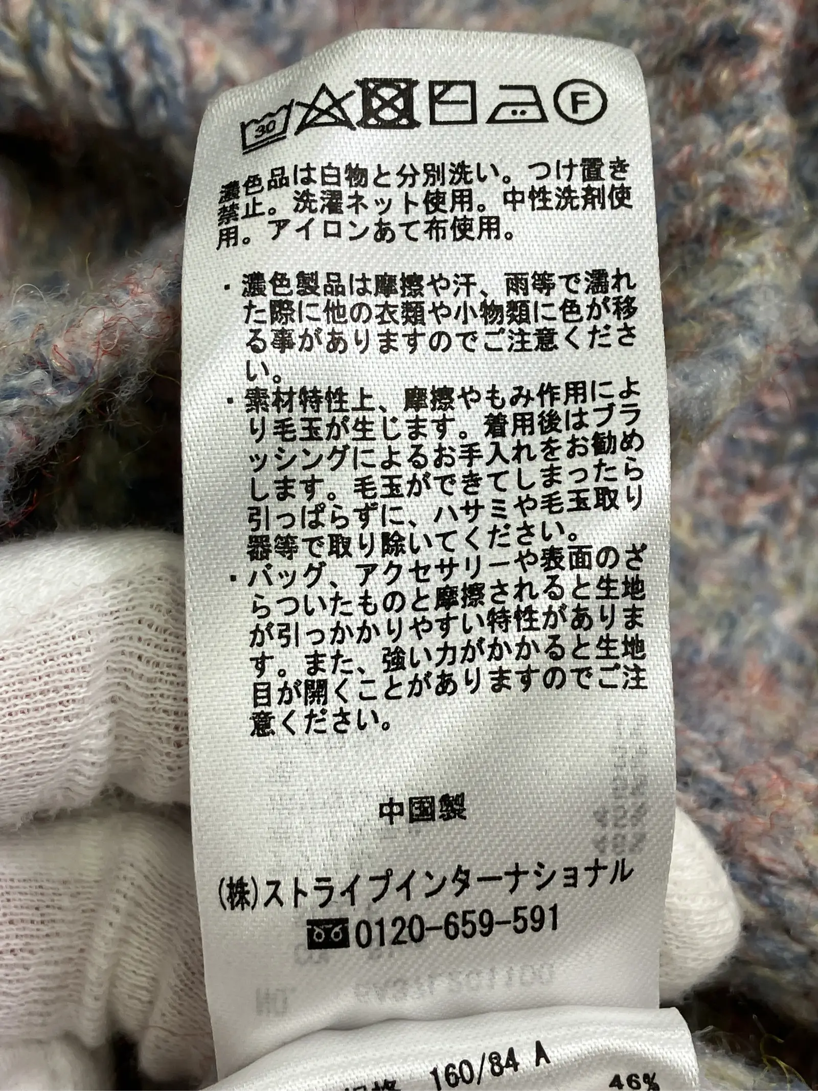 https://r2-worker.digdig.jp/product/00fcc4cd-5e60-4669-addd-01af4460b71a/73d1c61d-0f7a-4a32-b509-d1fd9ecfe913