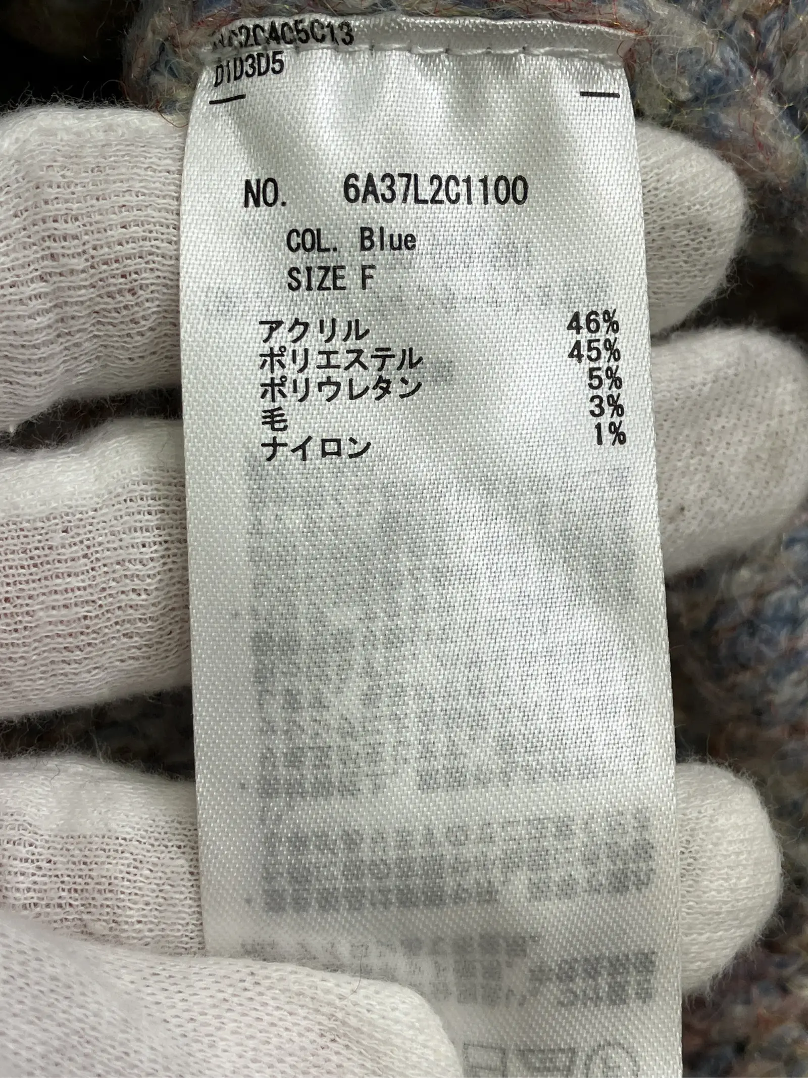 https://r2-worker.digdig.jp/product/00fcc4cd-5e60-4669-addd-01af4460b71a/79041455-bcfe-424c-bd44-45cffe090876