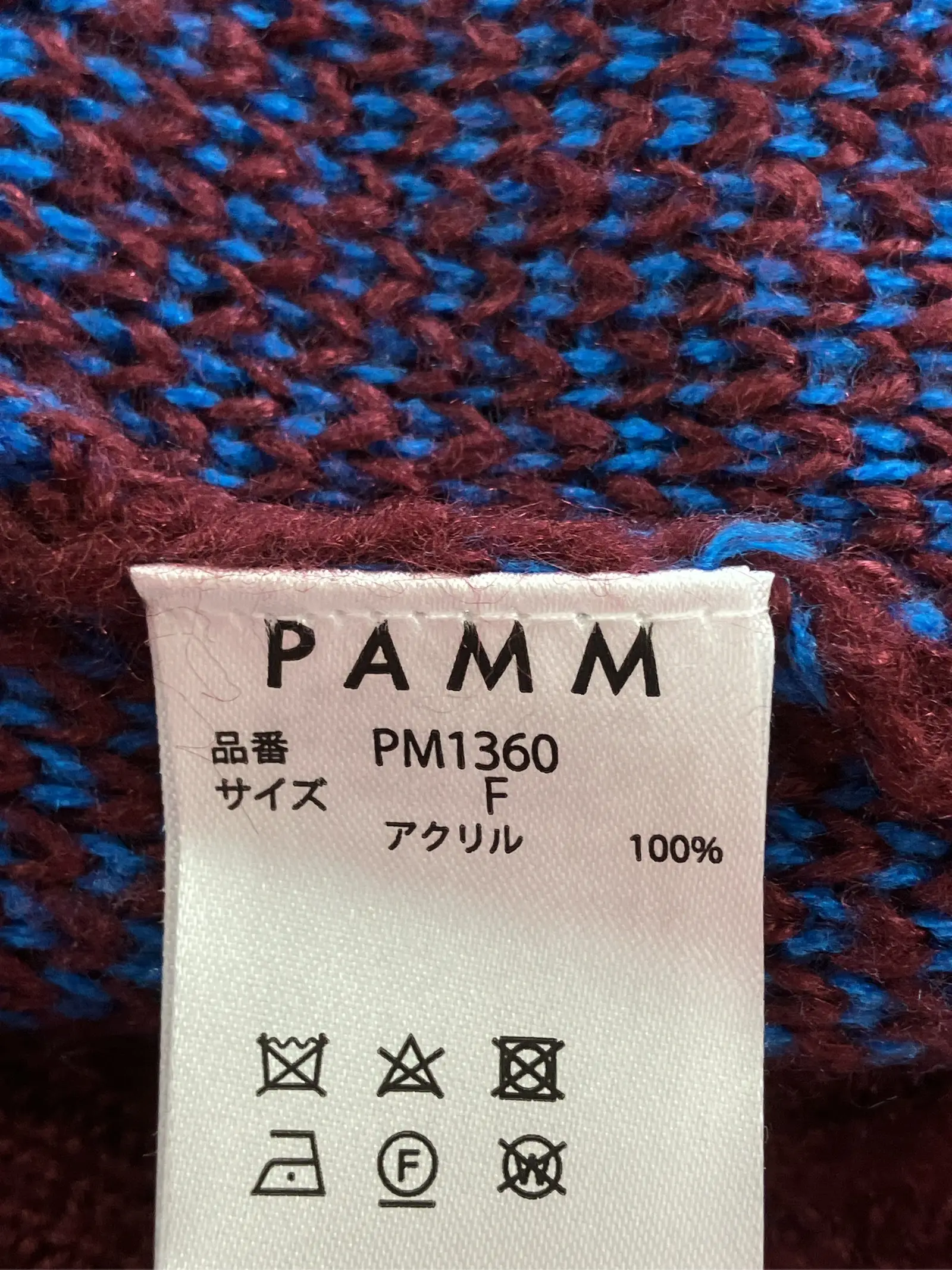 https://r2-worker.digdig.jp/product/00ff1635-3c6f-4f41-8952-a4a0d79364fa/57b195a5-57fa-43c0-abbb-88badce30c85