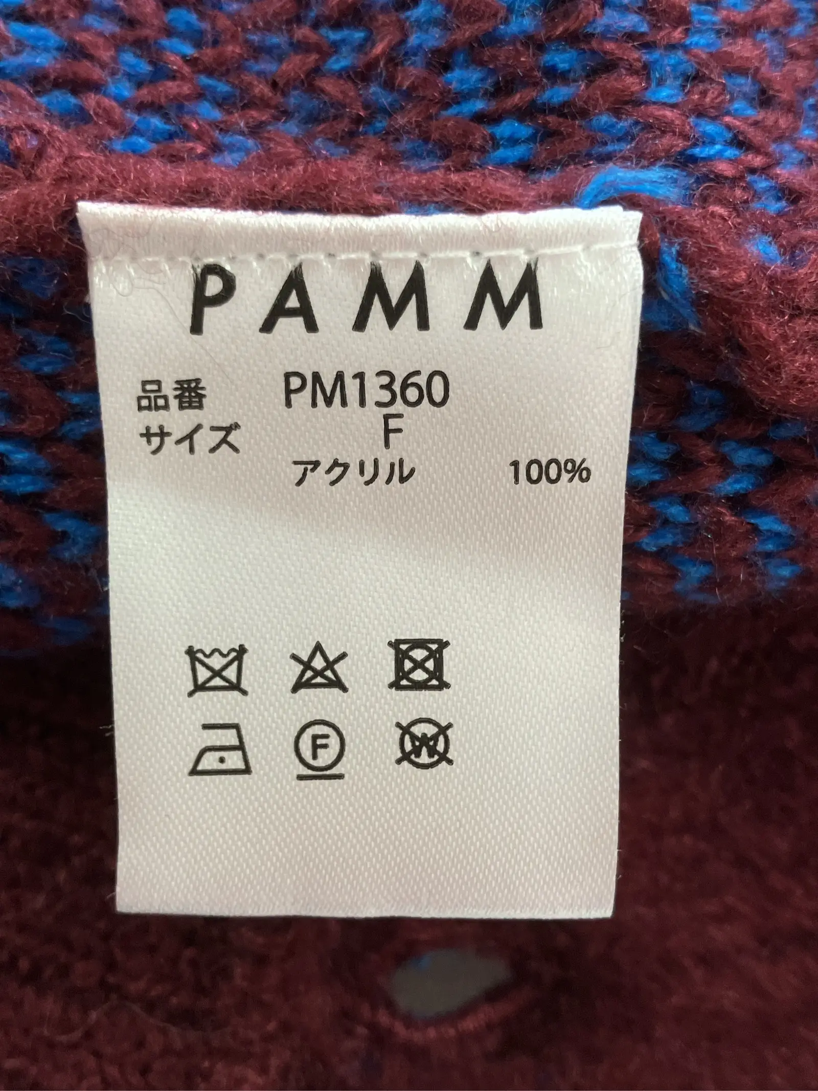 https://r2-worker.digdig.jp/product/00ff1635-3c6f-4f41-8952-a4a0d79364fa/f557747b-8208-4714-ab5e-9350921f12bb