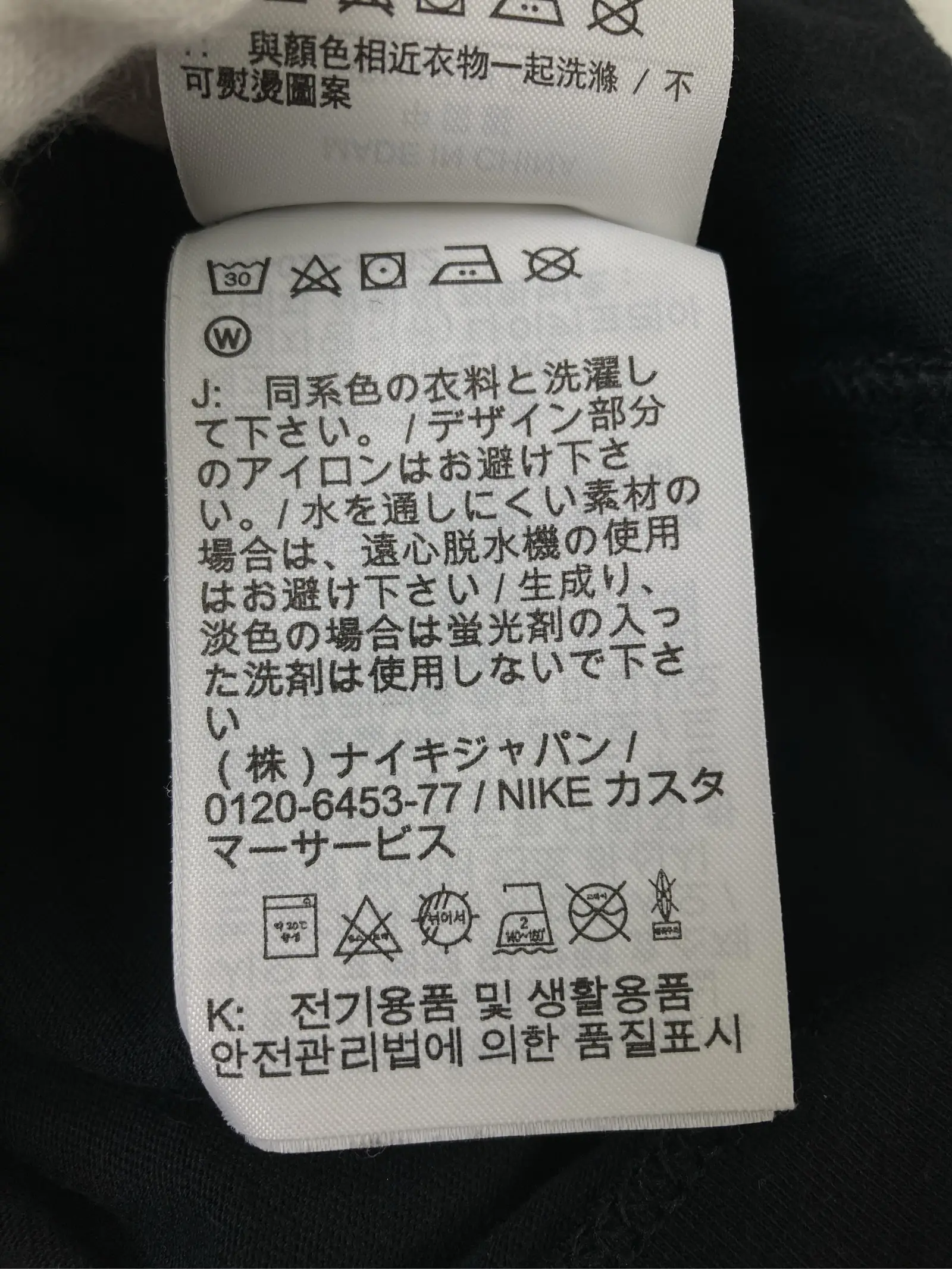 https://r2-worker.digdig.jp/product/00ff9159-25ab-4f17-ad2a-e2c2639262c7/110bf57e-d0f8-406b-b527-1ff248f86b61