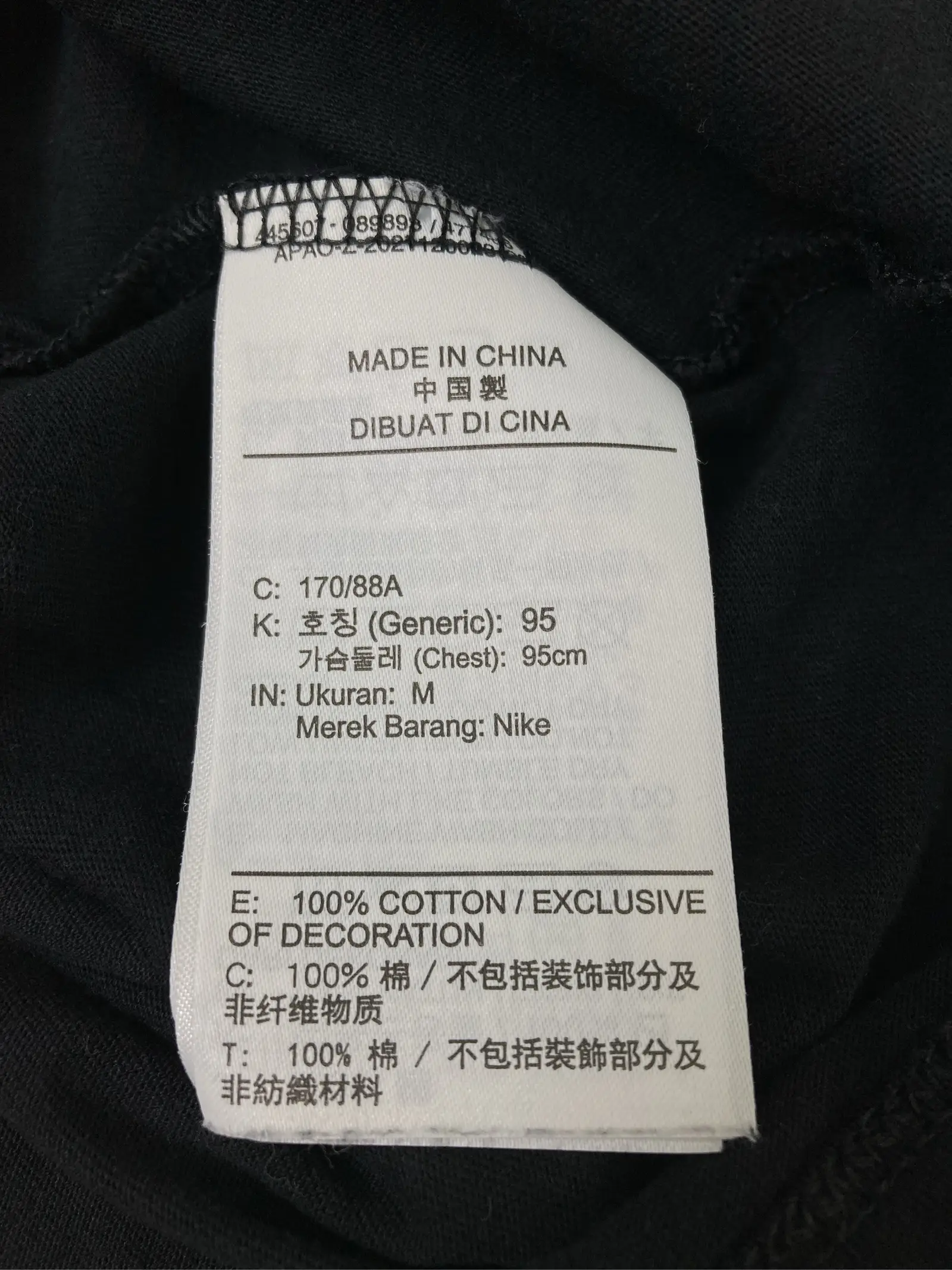 https://r2-worker.digdig.jp/product/00ff9159-25ab-4f17-ad2a-e2c2639262c7/d724fa17-c86a-46d6-950e-91509696e1a6